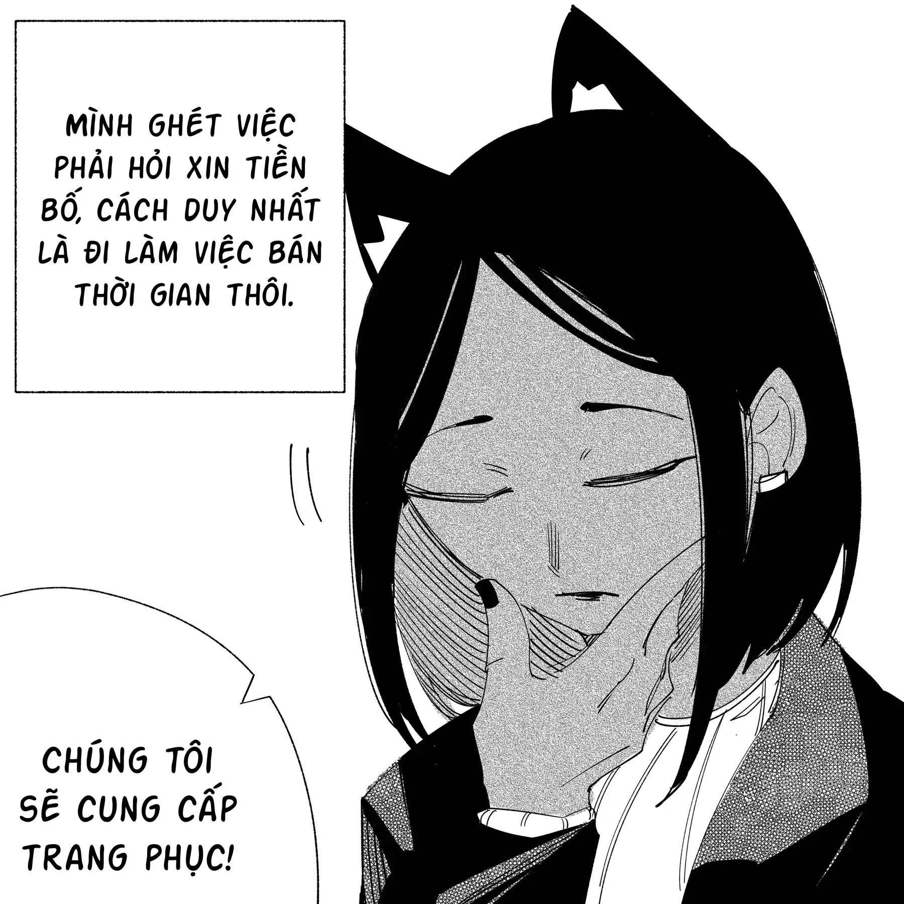 Hình Như Cô Bạn Gái Mới Của Tôi Không Phải Con Người Chapter 47 - Trang 4