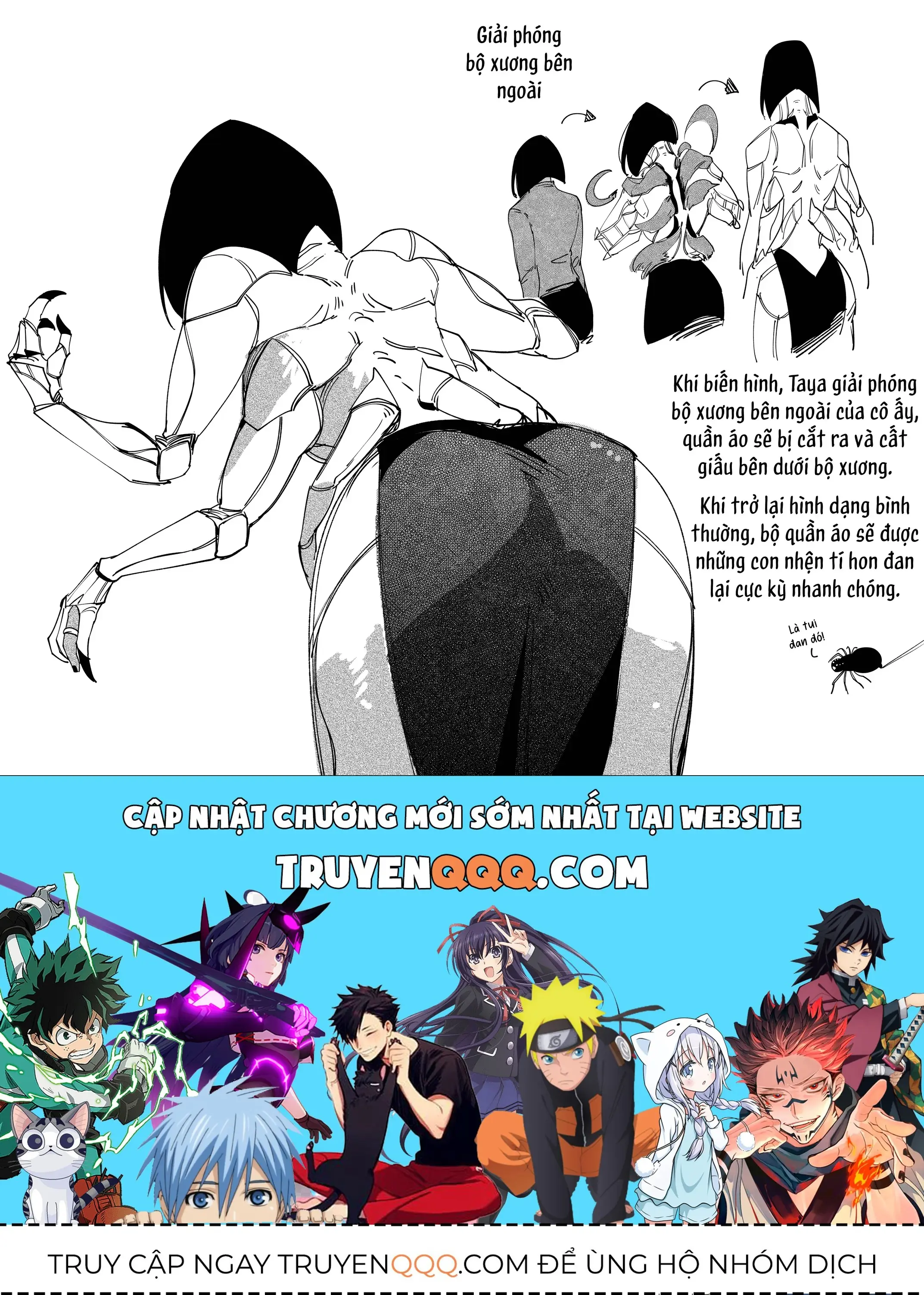Hình Như Cô Bạn Gái Mới Của Tôi Không Phải Con Người Chapter 51 - Trang 7