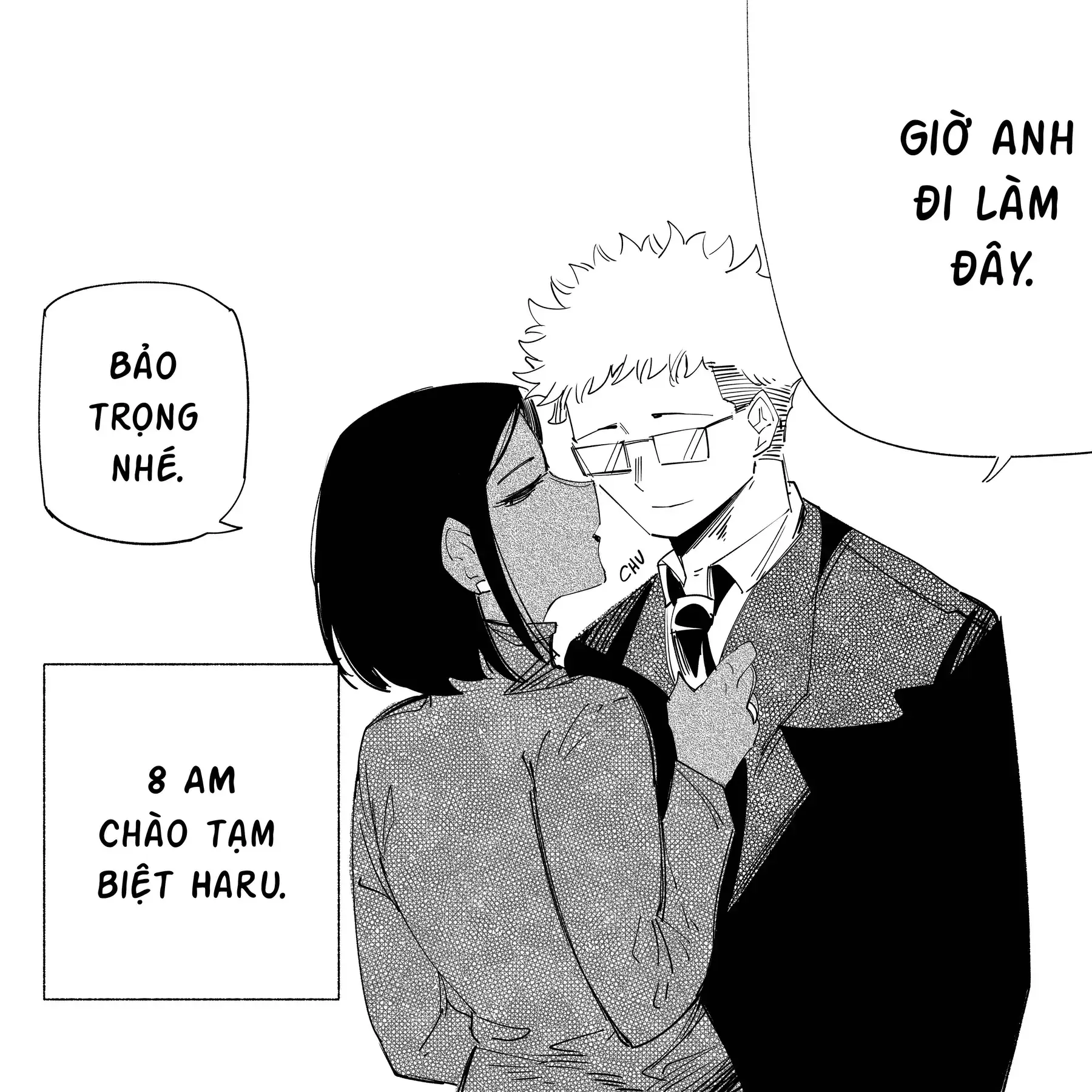 Hình Như Cô Bạn Gái Mới Của Tôi Không Phải Con Người Chapter 52 - Trang 3