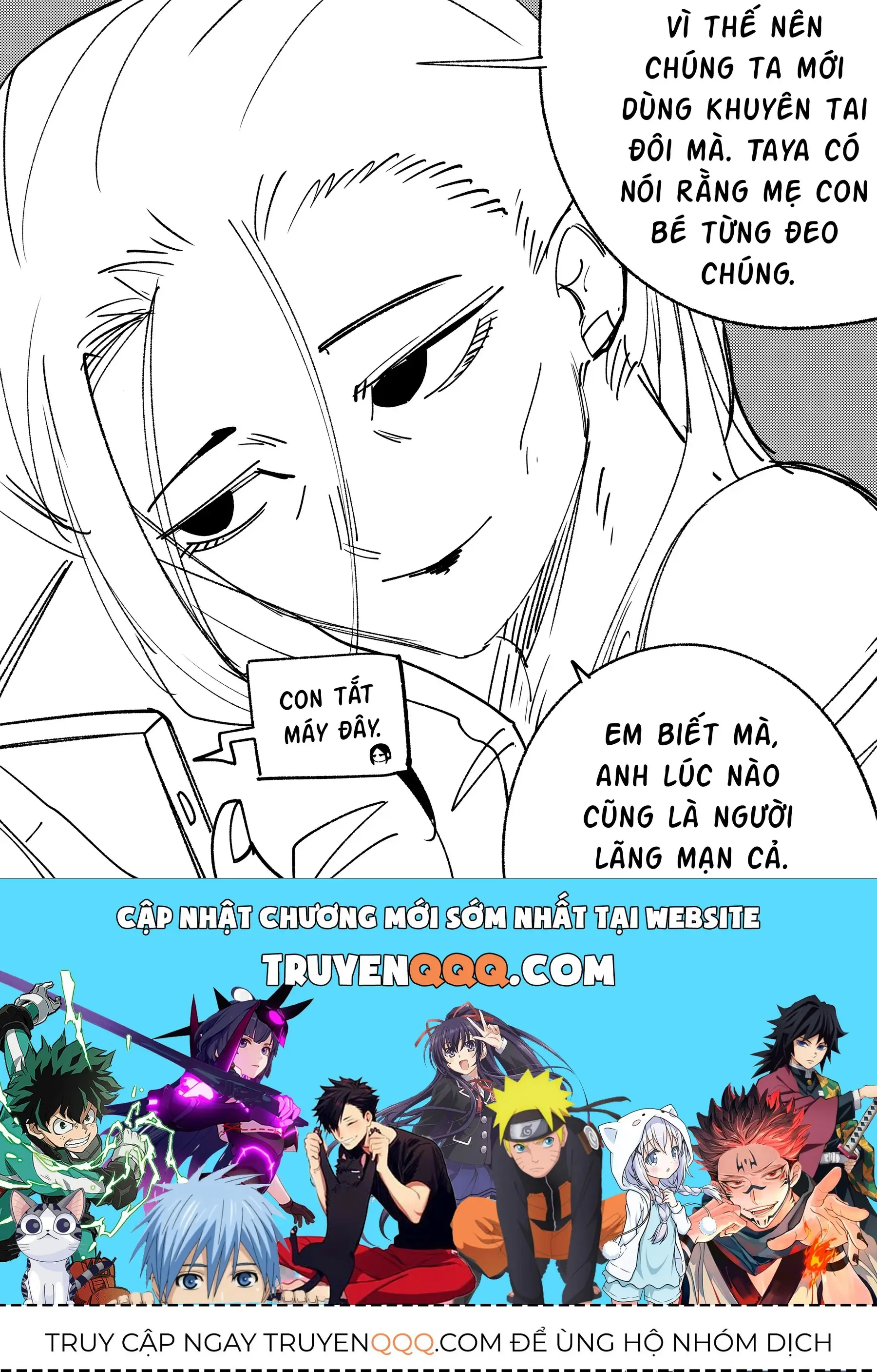 Hình Như Cô Bạn Gái Mới Của Tôi Không Phải Con Người Chapter 53 - Trang 6