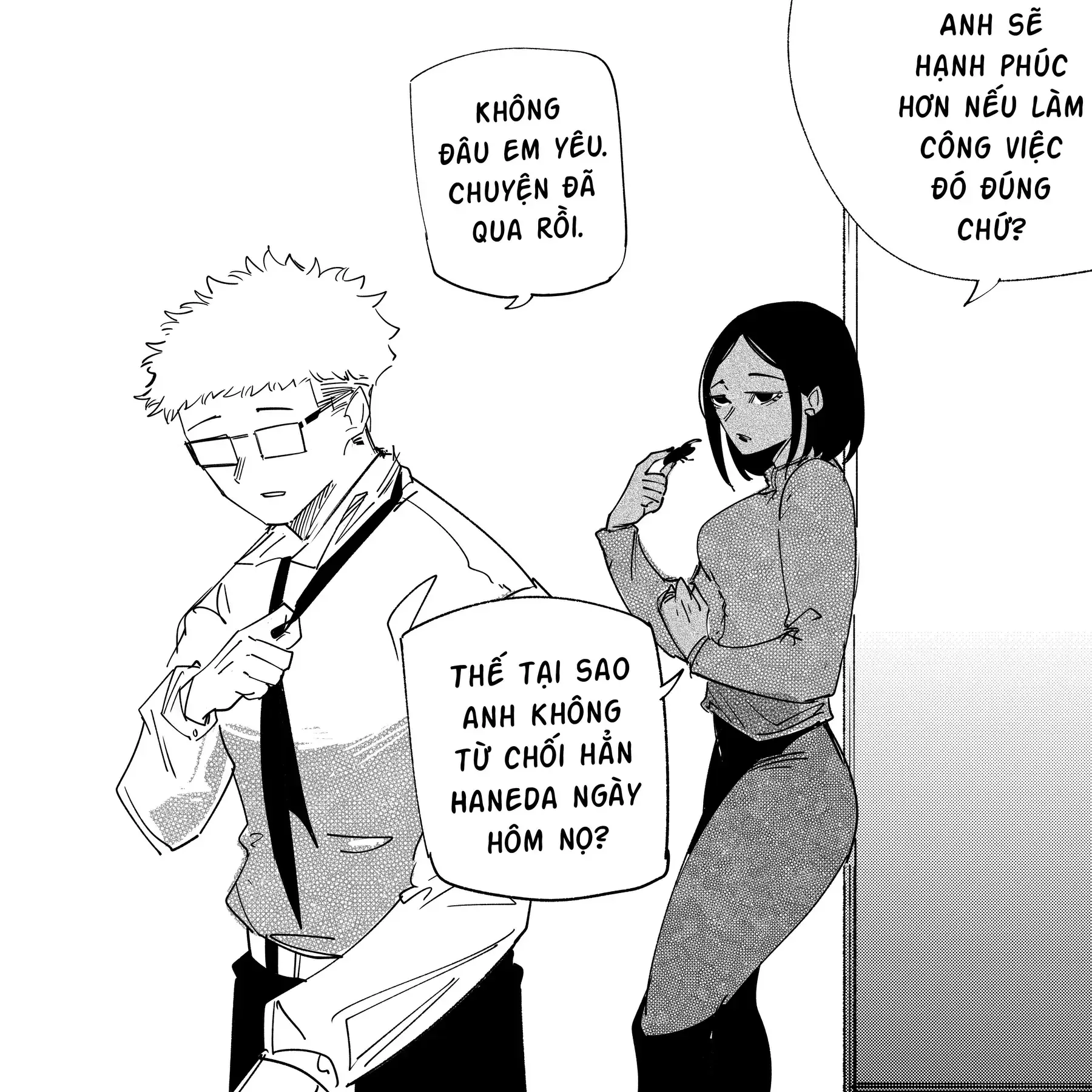 Hình Như Cô Bạn Gái Mới Của Tôi Không Phải Con Người Chapter 55 - Trang 3