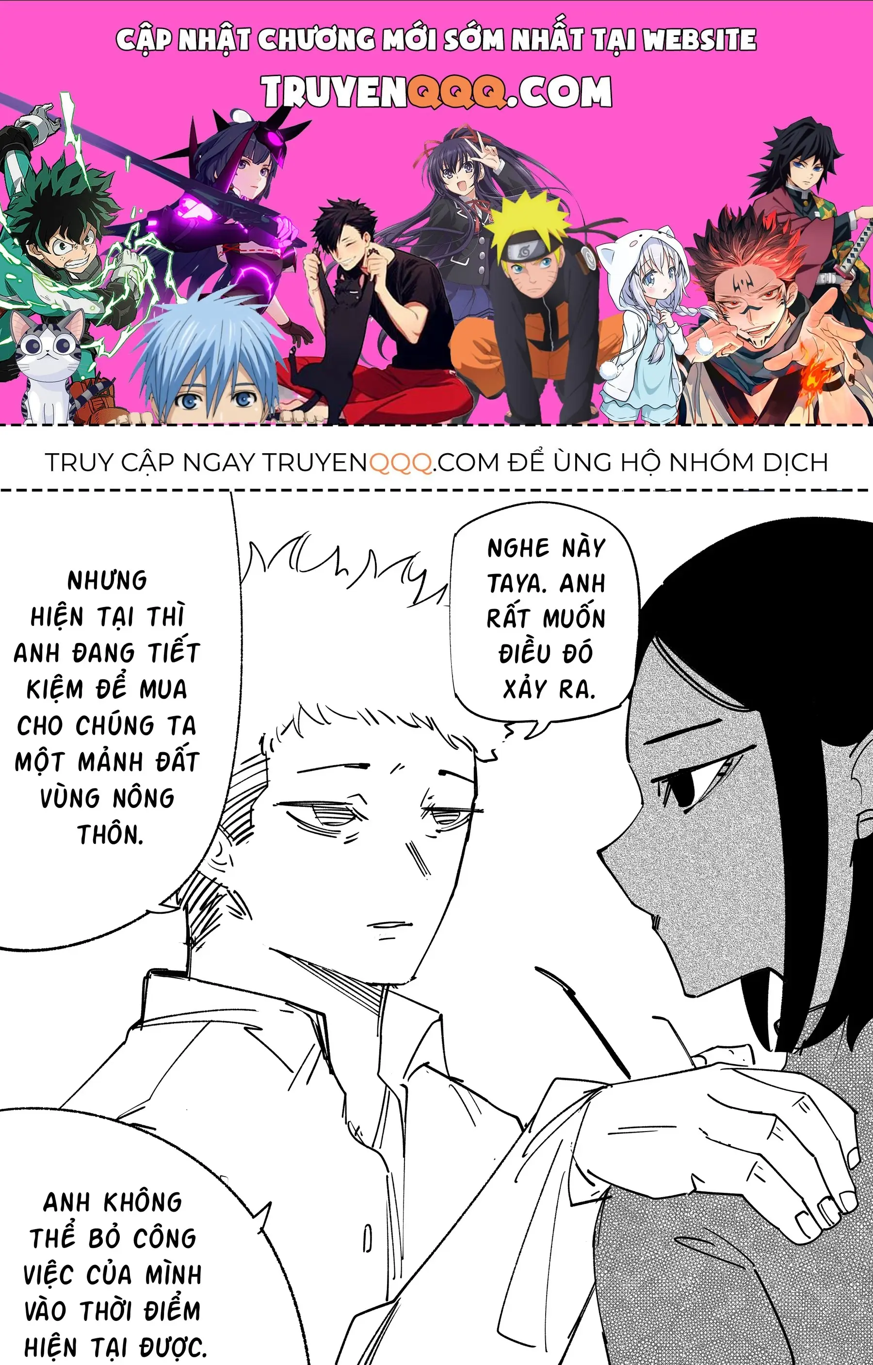 Hình Như Cô Bạn Gái Mới Của Tôi Không Phải Con Người Chapter 56 - Trang 2