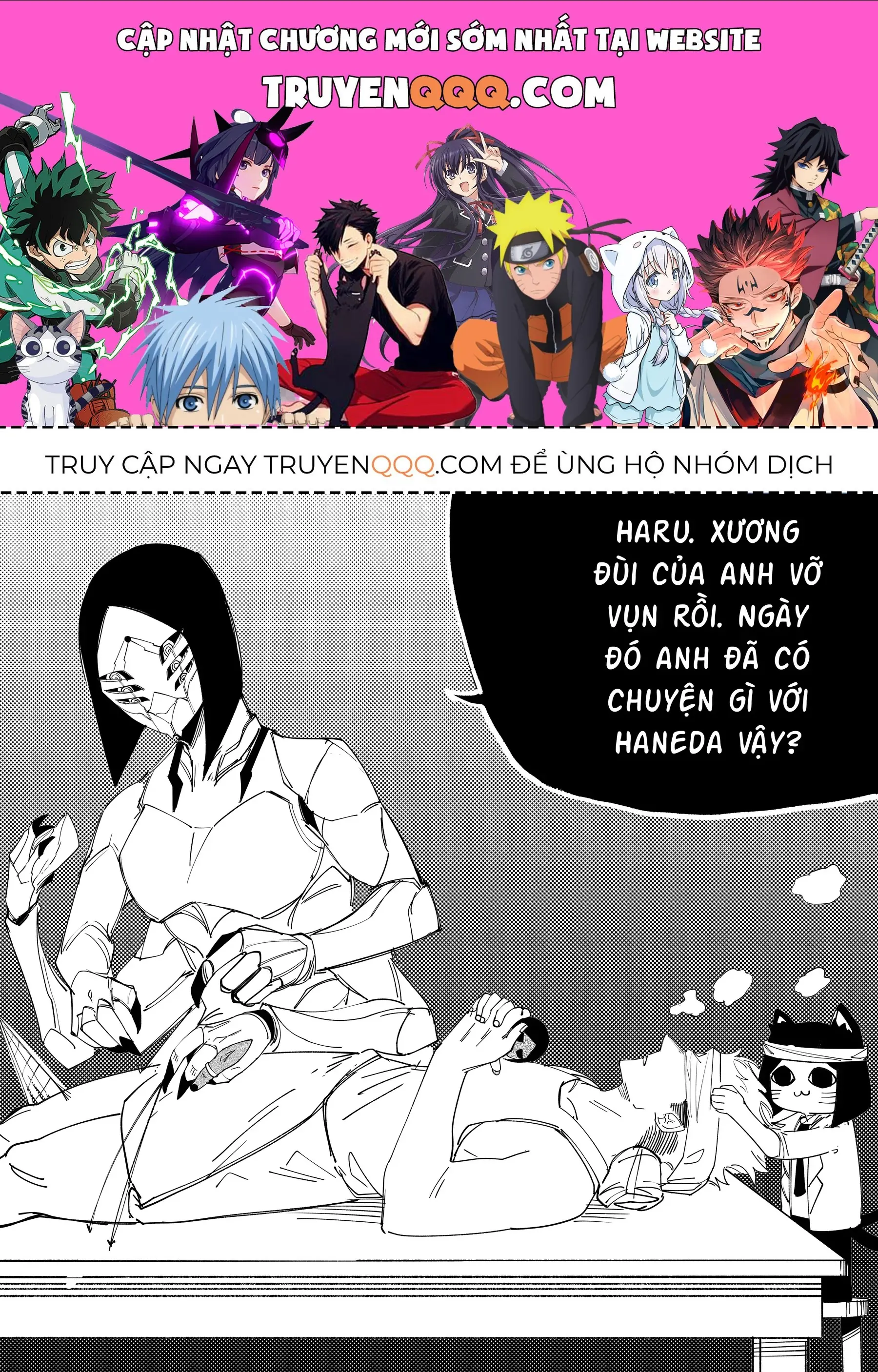 Hình Như Cô Bạn Gái Mới Của Tôi Không Phải Con Người Chapter 57 - Trang 2