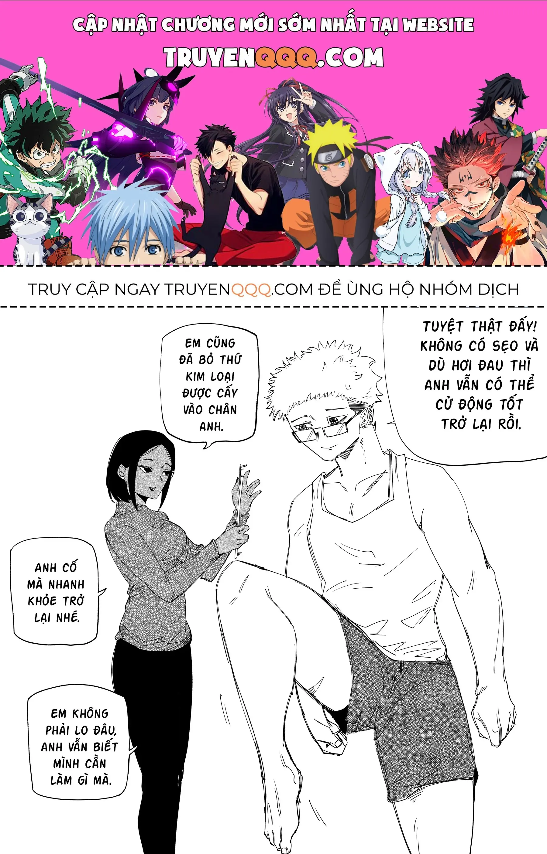 Hình Như Cô Bạn Gái Mới Của Tôi Không Phải Con Người Chapter 58 - Trang 2