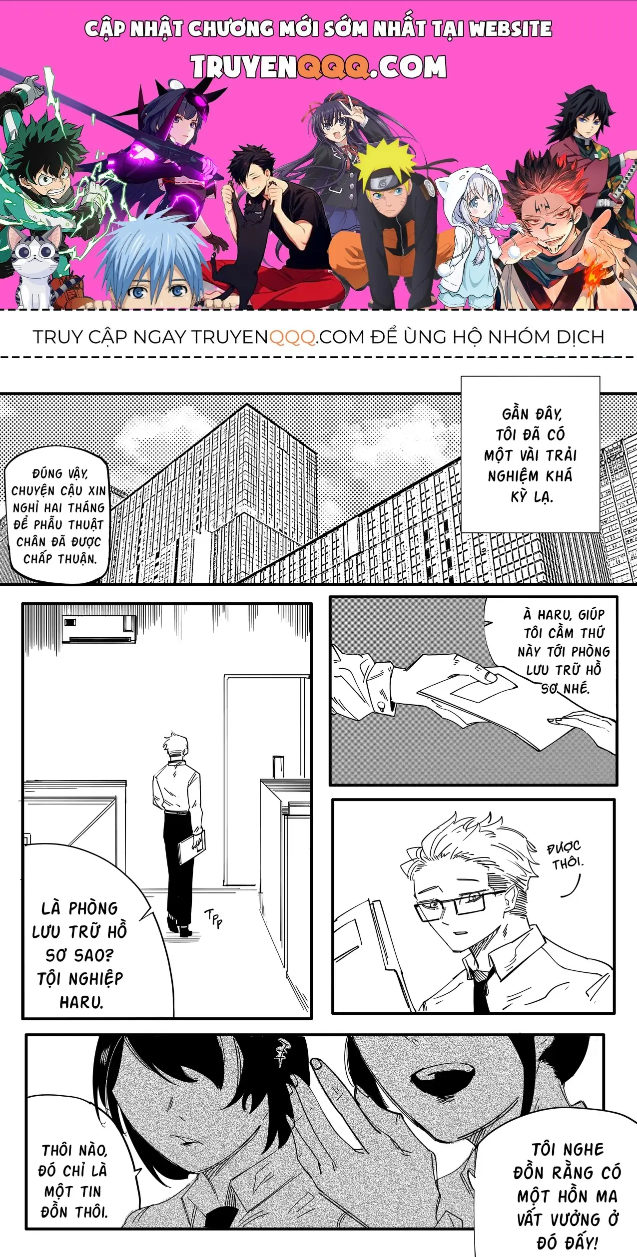 Hình Như Cô Bạn Gái Mới Của Tôi Không Phải Con Người Chapter 59 - Trang 2