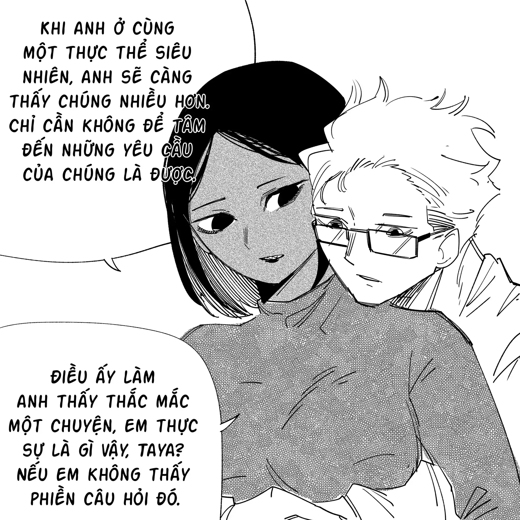 Hình Như Cô Bạn Gái Mới Của Tôi Không Phải Con Người Chapter 60 - Trang 3