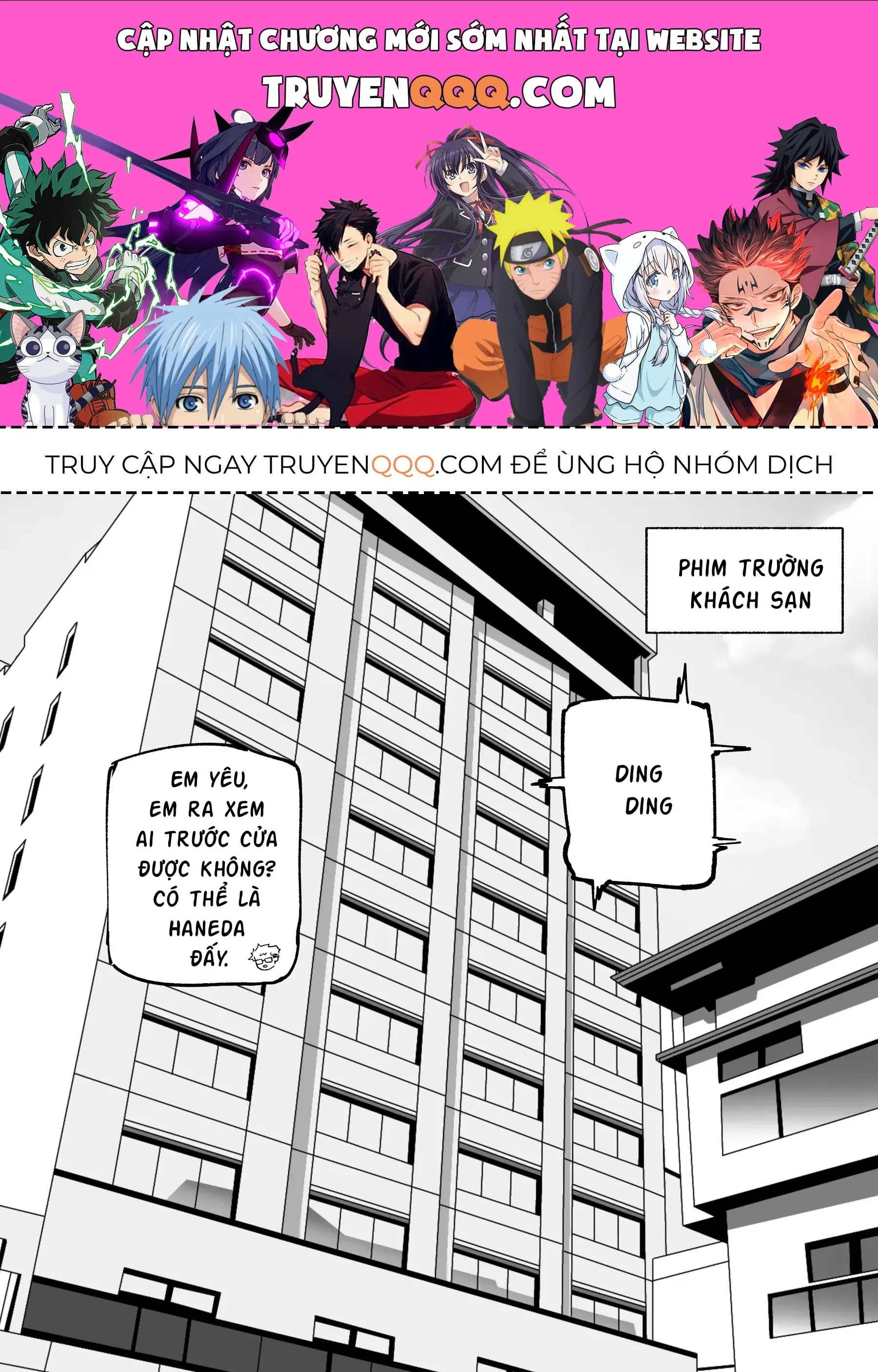 Hình Như Cô Bạn Gái Mới Của Tôi Không Phải Con Người Chapter 61 - Trang 2
