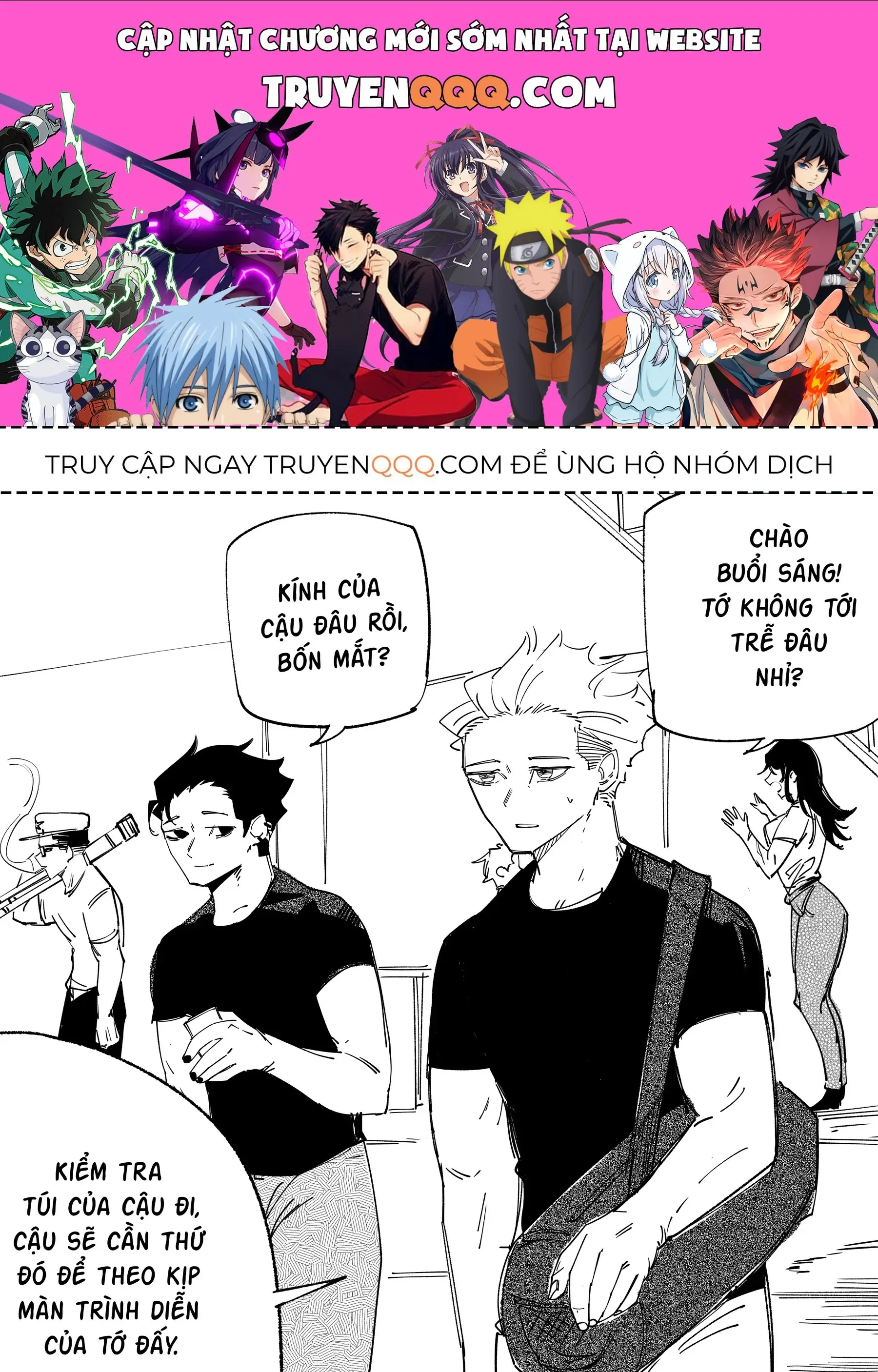 Hình Như Cô Bạn Gái Mới Của Tôi Không Phải Con Người Chapter 62 - Trang 2