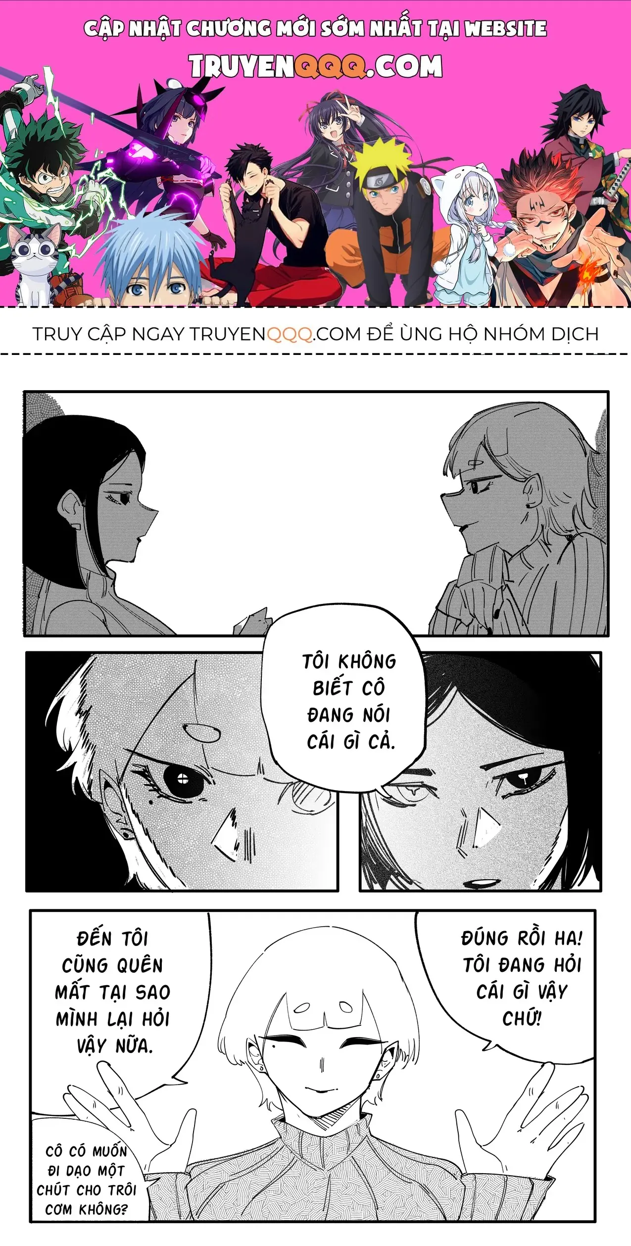 Hình Như Cô Bạn Gái Mới Của Tôi Không Phải Con Người Chapter 63 - Trang 2