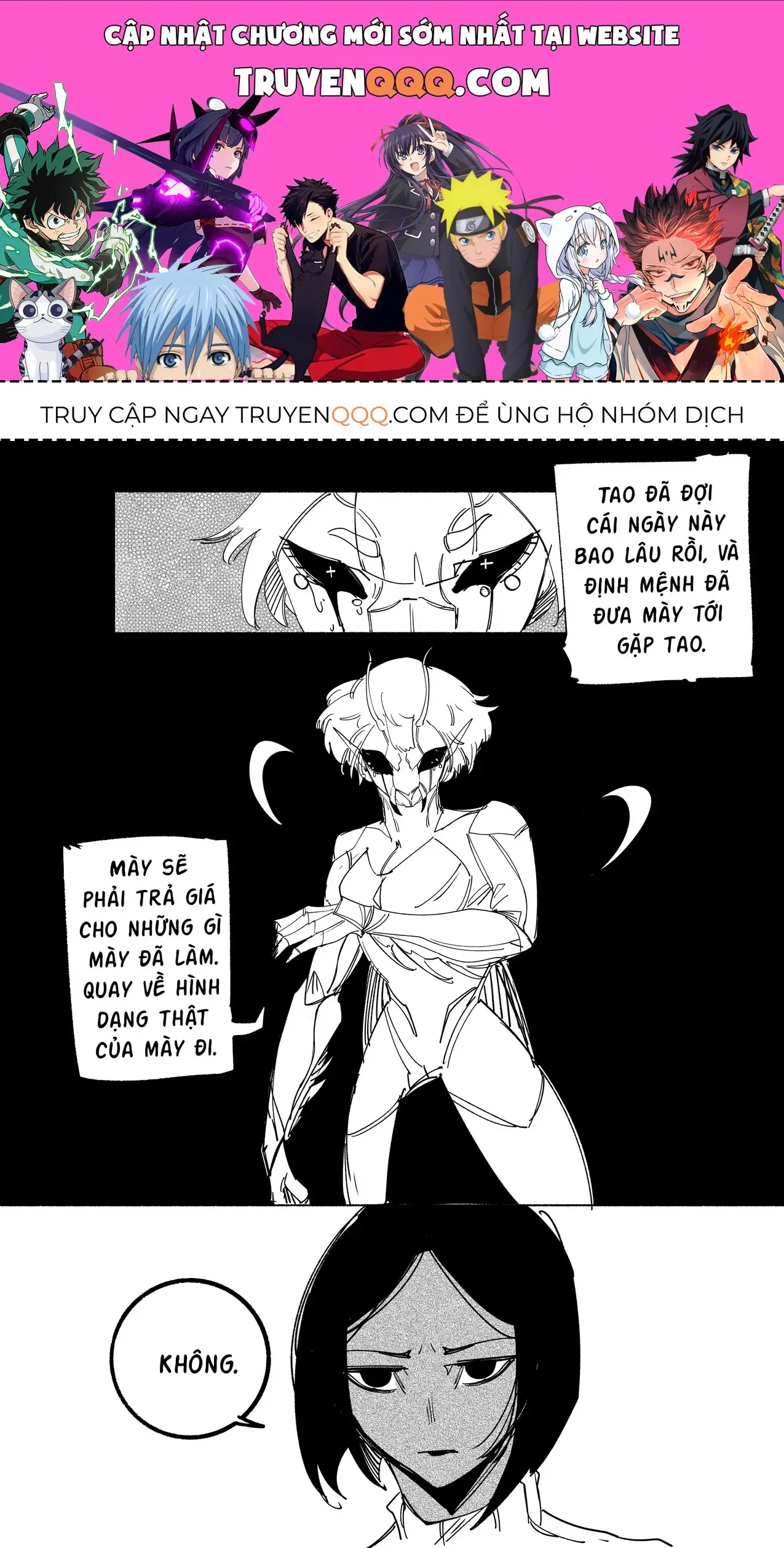 Hình Như Cô Bạn Gái Mới Của Tôi Không Phải Con Người Chapter 64 - Trang 2