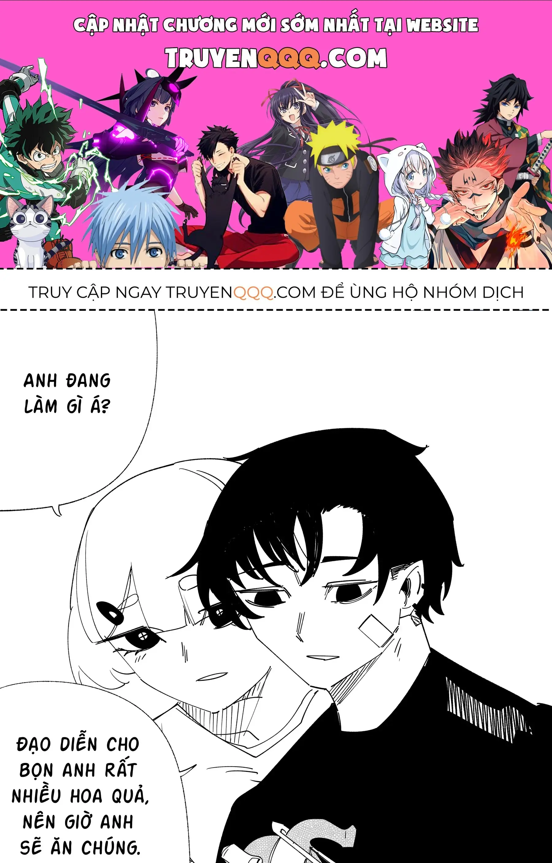 Hình Như Cô Bạn Gái Mới Của Tôi Không Phải Con Người Chapter 68 - Trang 2
