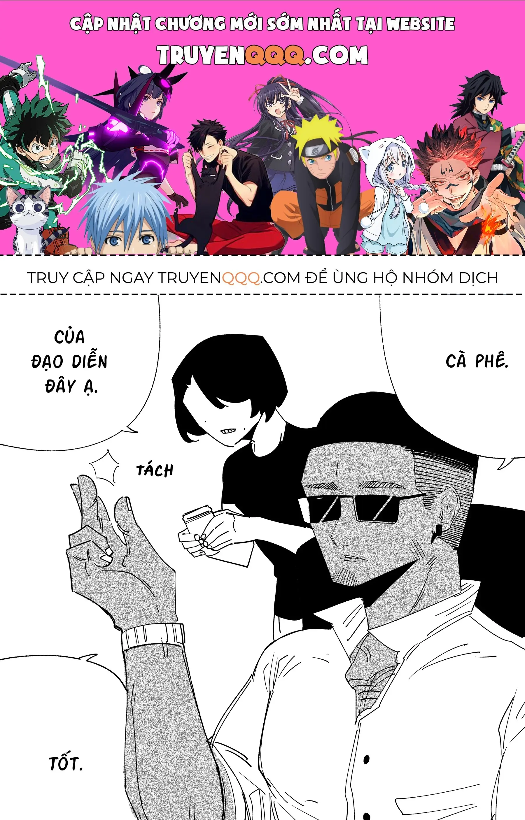 Hình Như Cô Bạn Gái Mới Của Tôi Không Phải Con Người Chapter 69 - Trang 2
