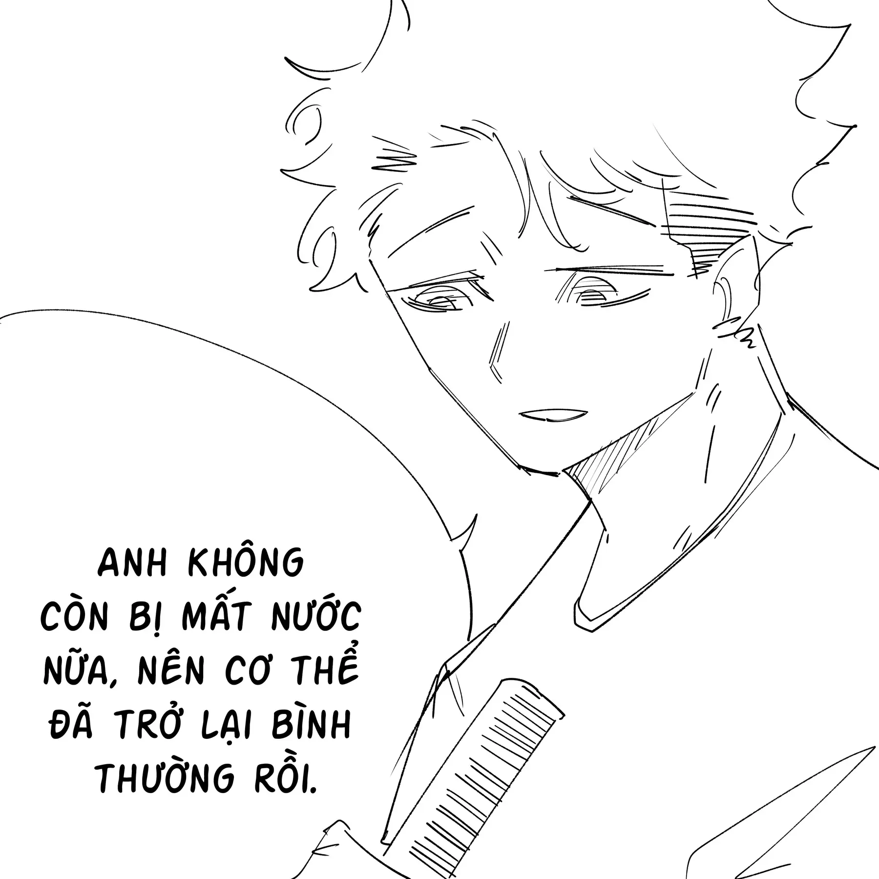 Hình Như Cô Bạn Gái Mới Của Tôi Không Phải Con Người Chapter 74 - Trang 5