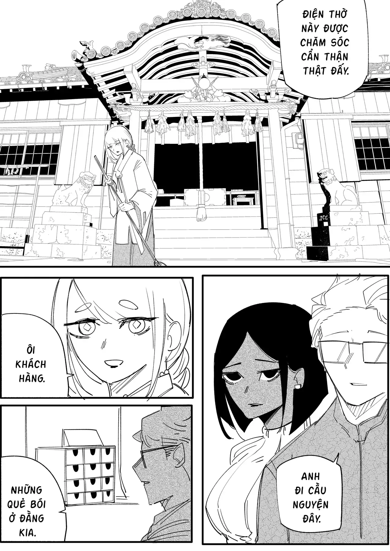 Hình Như Cô Bạn Gái Mới Của Tôi Không Phải Con Người Chapter 75 - Trang 3