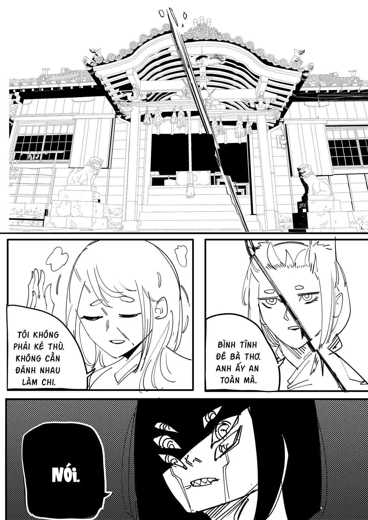 Hình Như Cô Bạn Gái Mới Của Tôi Không Phải Con Người Chapter 76 - Trang 5