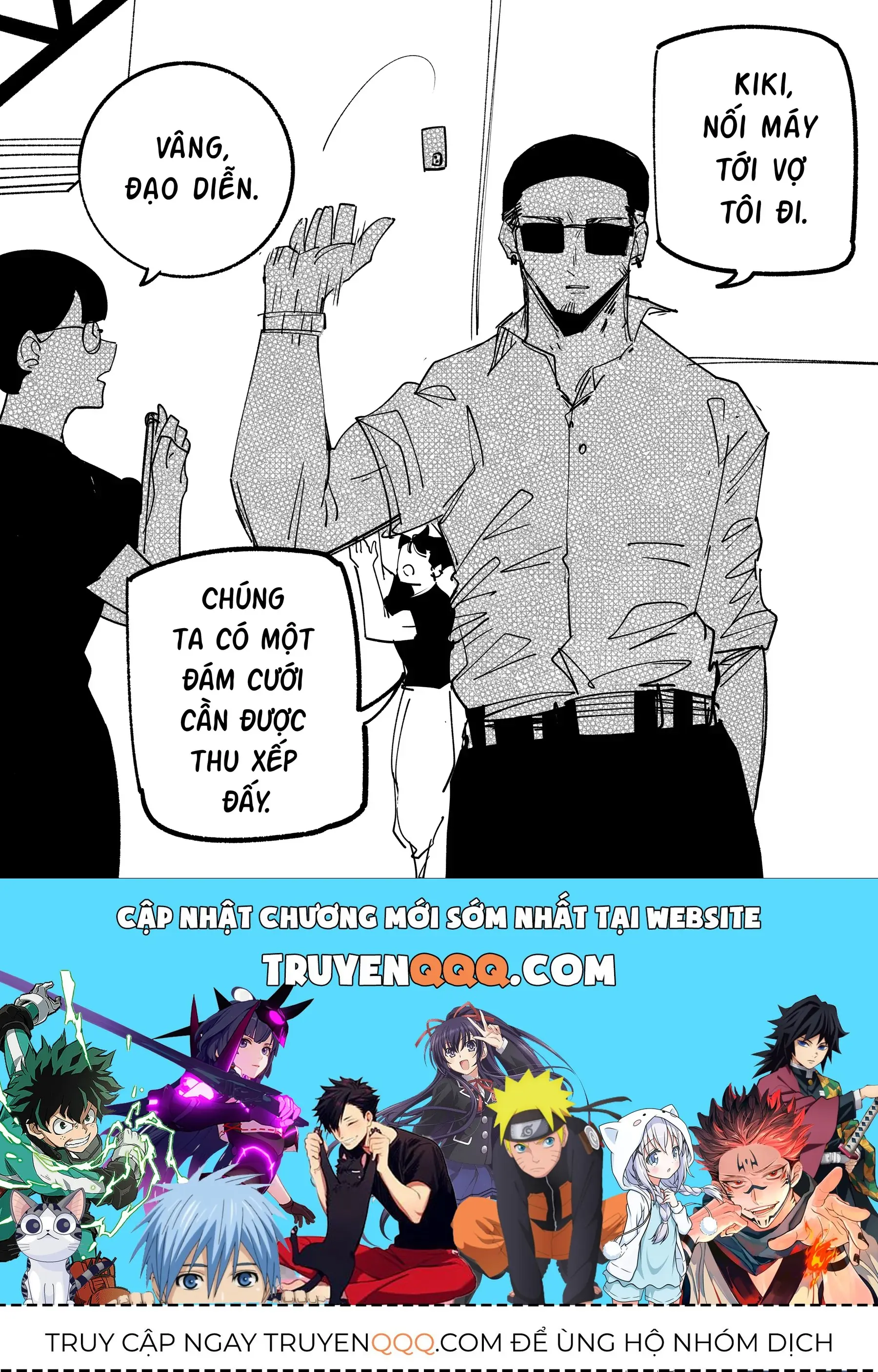 Hình Như Cô Bạn Gái Mới Của Tôi Không Phải Con Người Chapter 83 - Trang 6