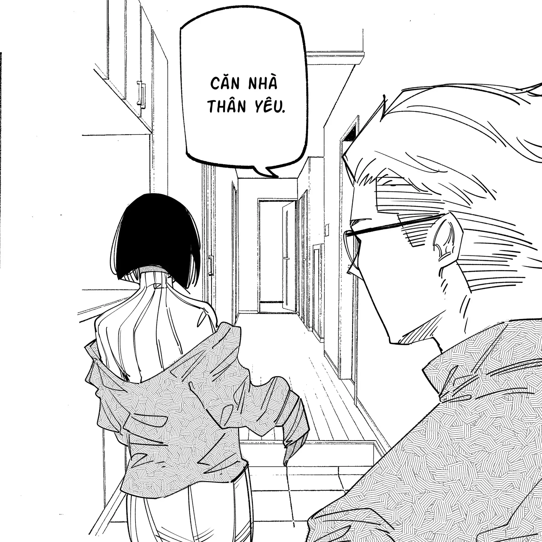 Hình Như Cô Bạn Gái Mới Của Tôi Không Phải Con Người Chapter 86 - Trang 3
