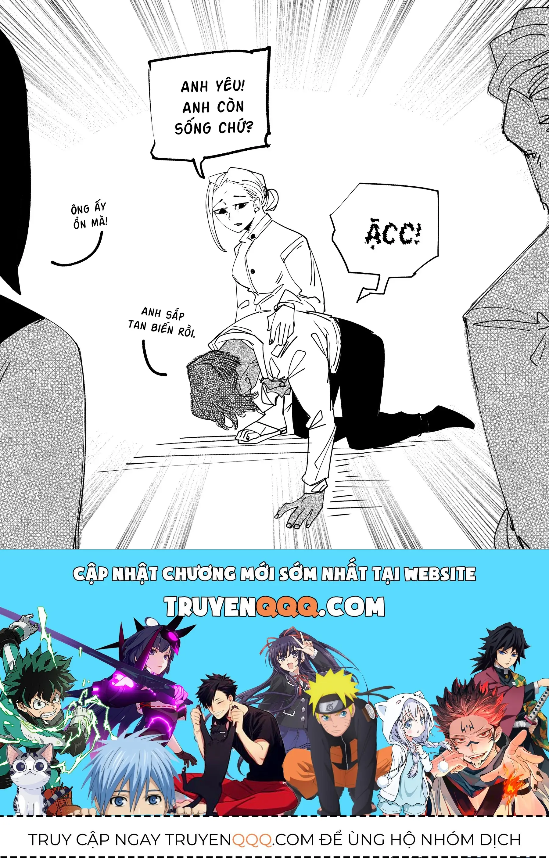 Hình Như Cô Bạn Gái Mới Của Tôi Không Phải Con Người Chapter 89 - Trang 6