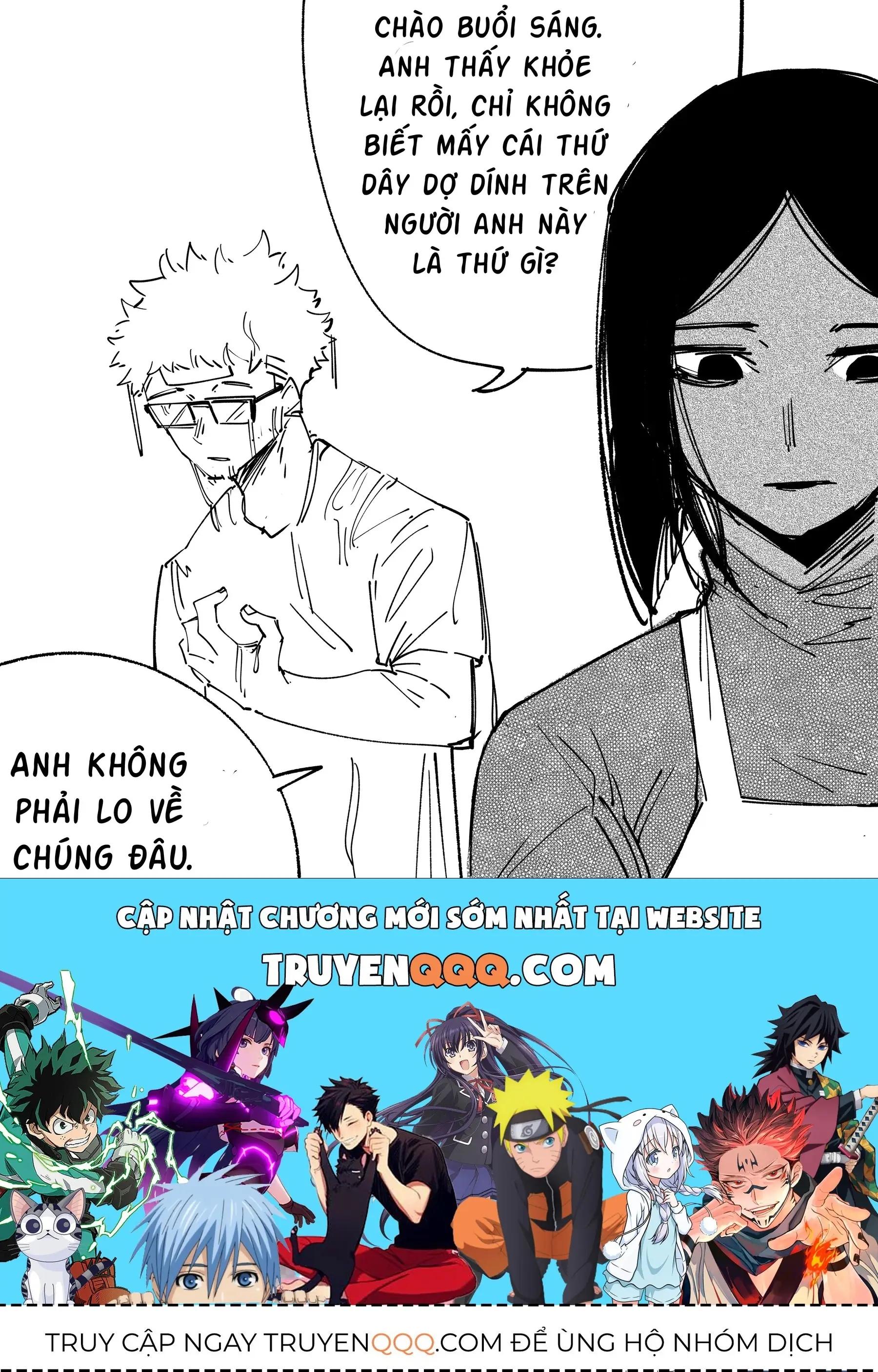 Hình Như Cô Bạn Gái Mới Của Tôi Không Phải Con Người Chapter 9 - Trang 6
