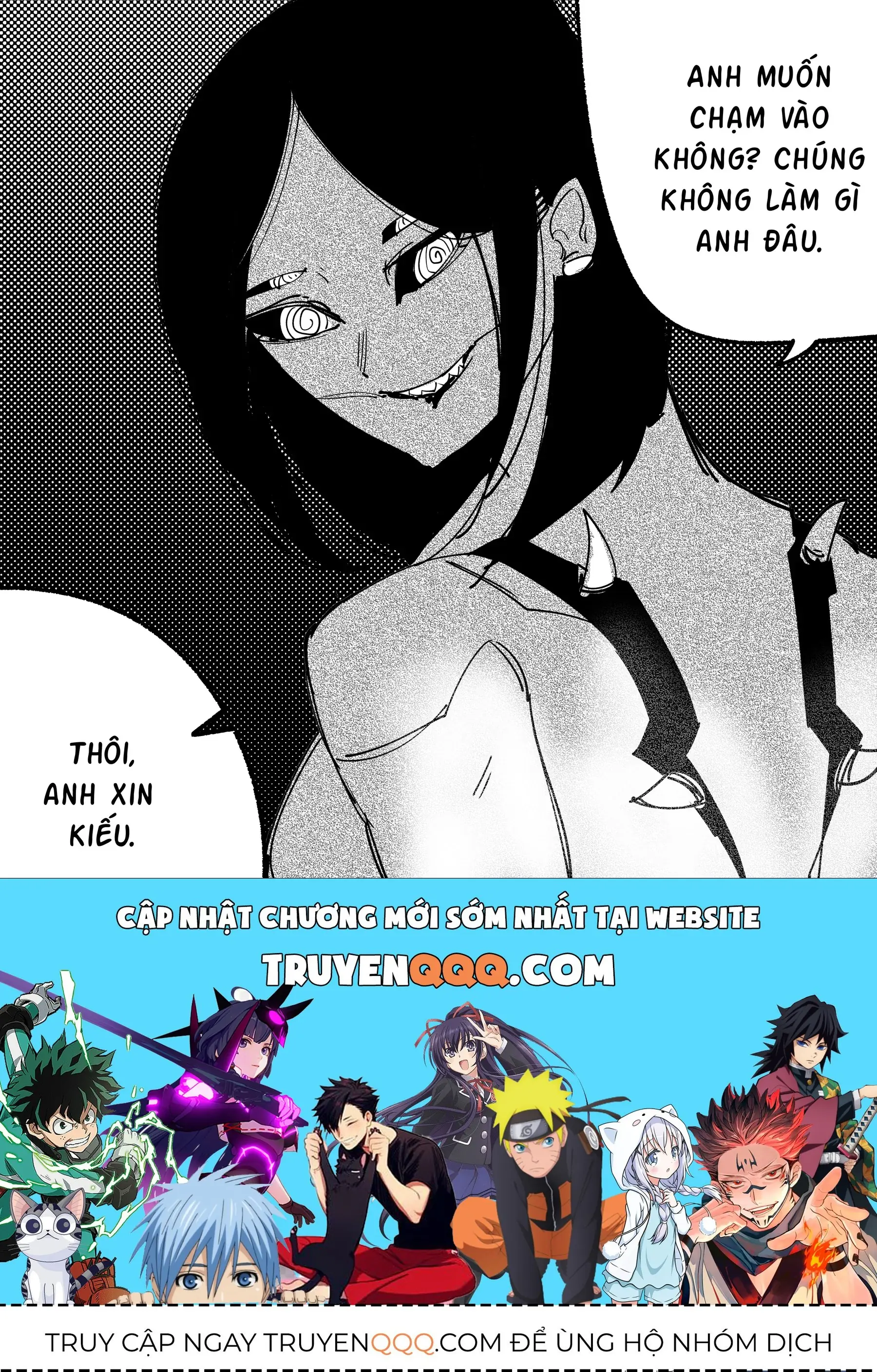 Hình Như Cô Bạn Gái Mới Của Tôi Không Phải Con Người Chapter 90 - Trang 6