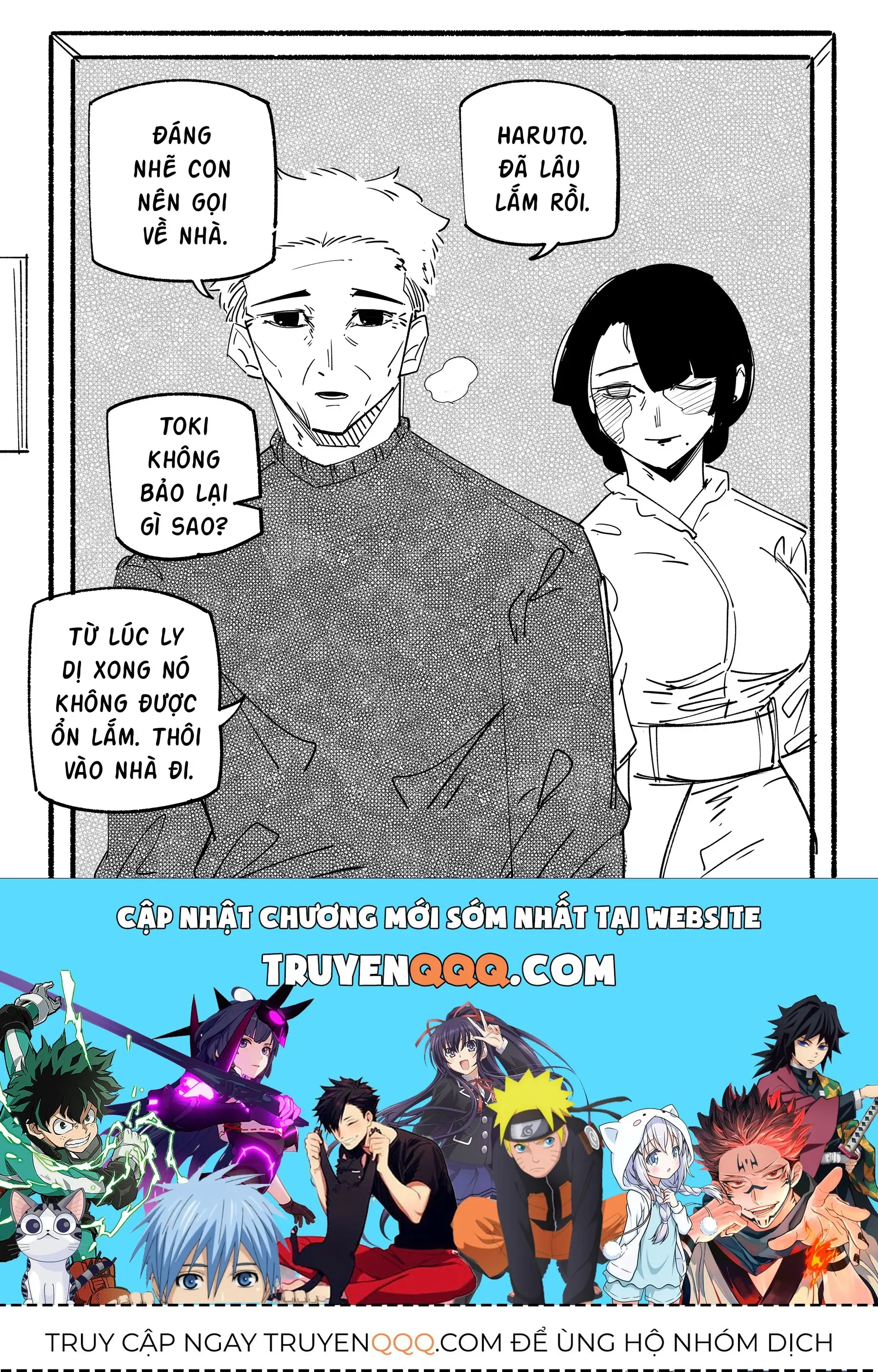 Hình Như Cô Bạn Gái Mới Của Tôi Không Phải Con Người Chapter 91 - Trang 6