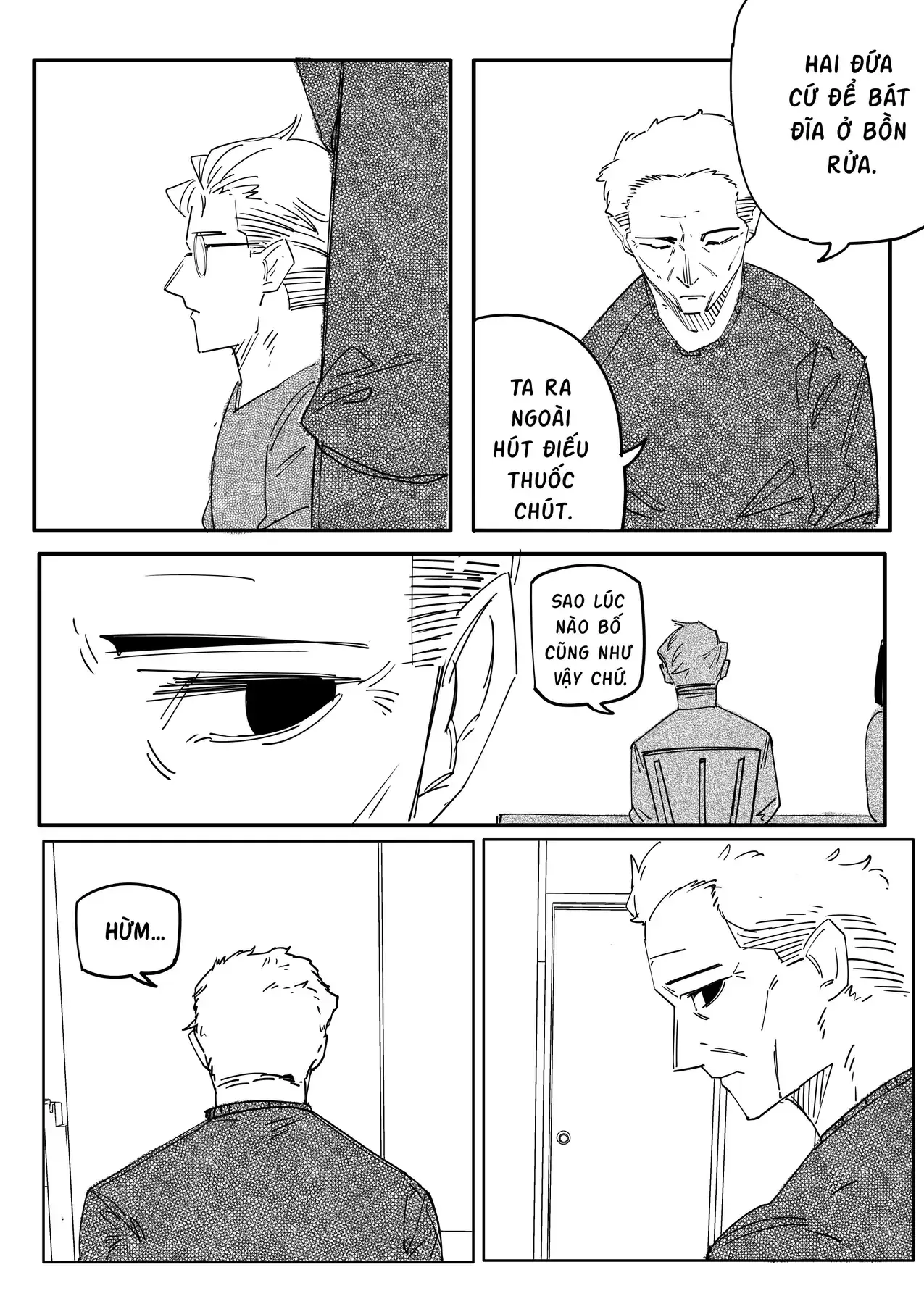 Hình Như Cô Bạn Gái Mới Của Tôi Không Phải Con Người Chapter 92 - Trang 4