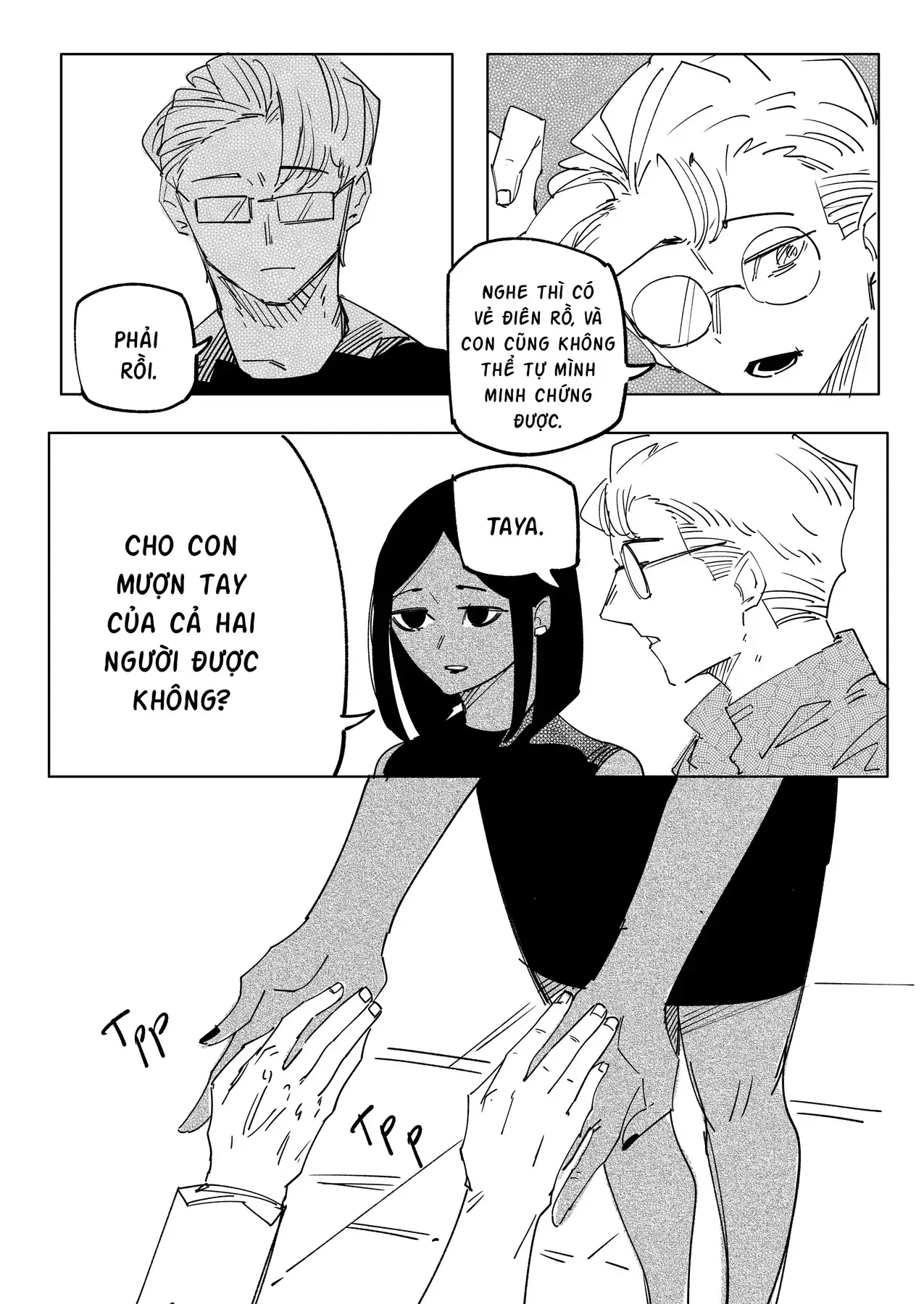 Hình Như Cô Bạn Gái Mới Của Tôi Không Phải Con Người Chapter 96 - Trang 4