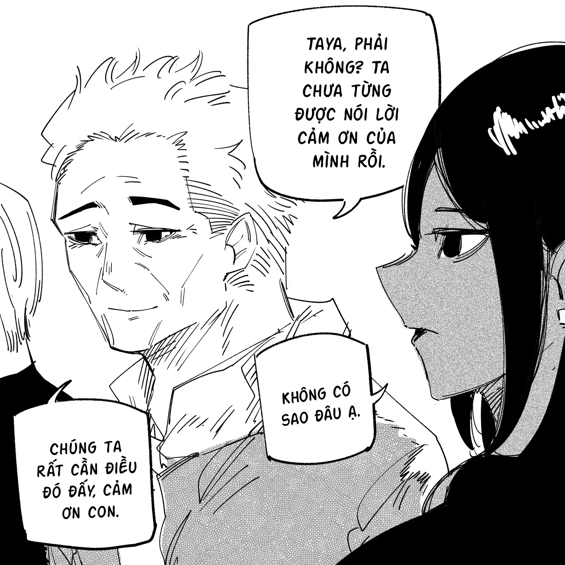 Hình Như Cô Bạn Gái Mới Của Tôi Không Phải Con Người Chapter 98 - Trang 3