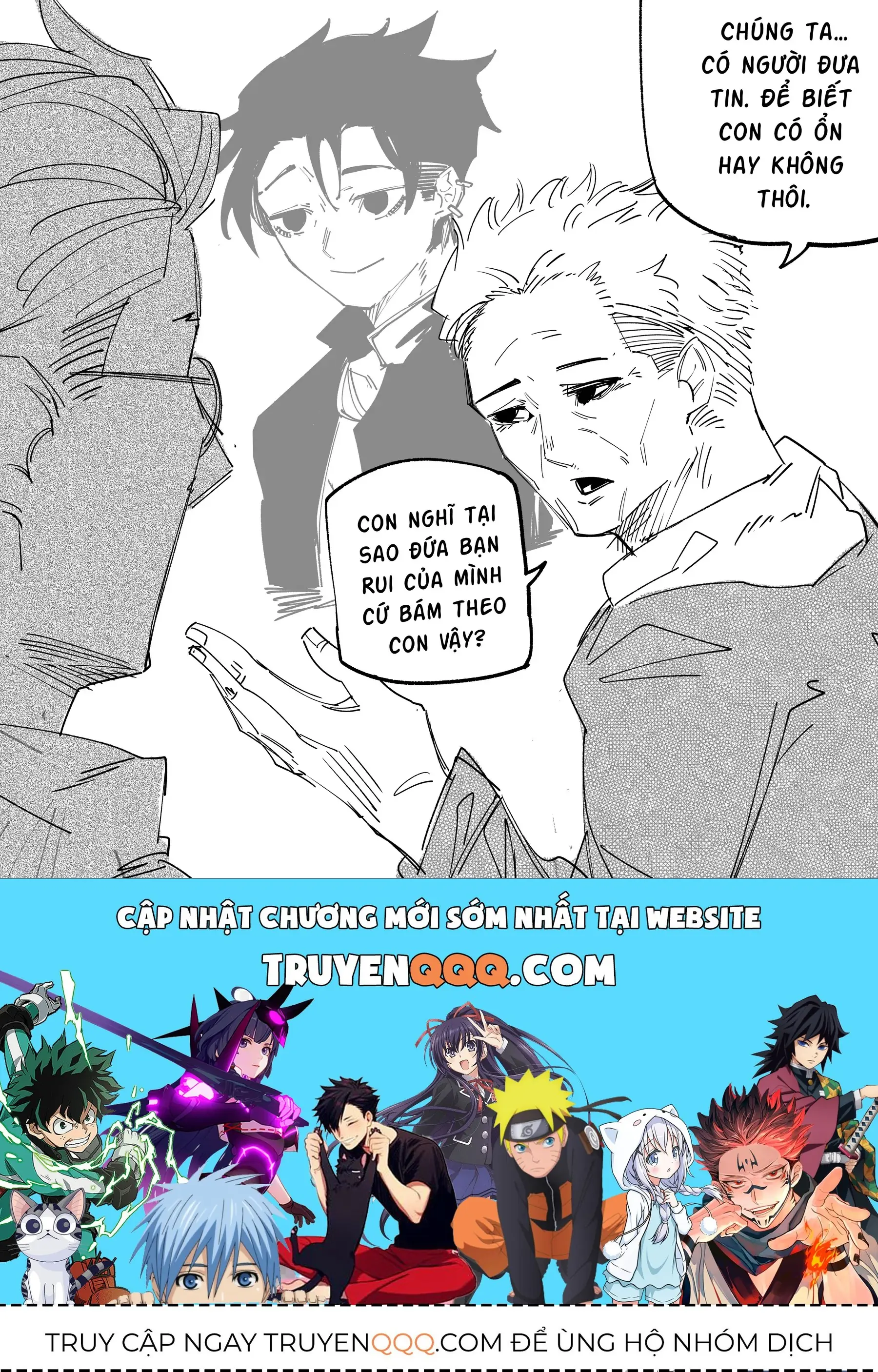 Hình Như Cô Bạn Gái Mới Của Tôi Không Phải Con Người Chapter 98 - Trang 6