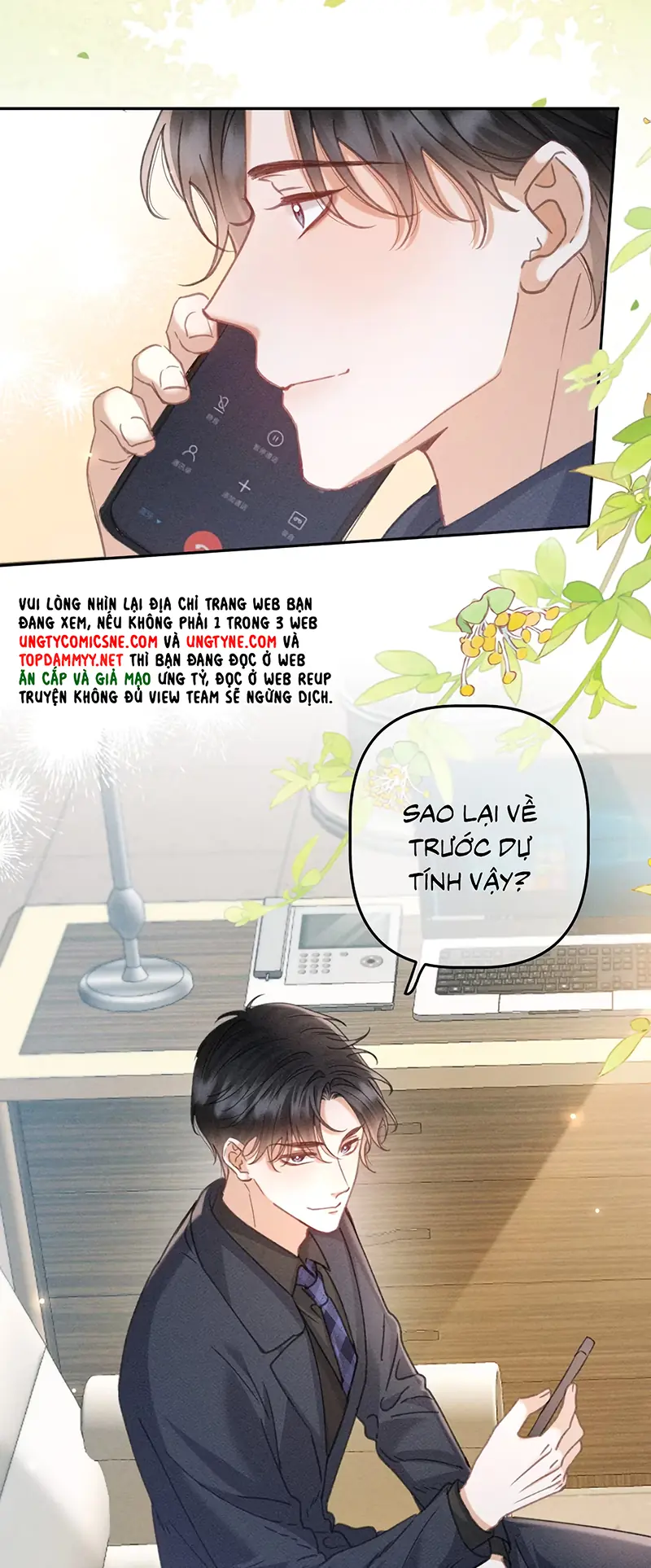 Hình Tượng Của Tôi Không Thể Sập Chapter  - Trang 5