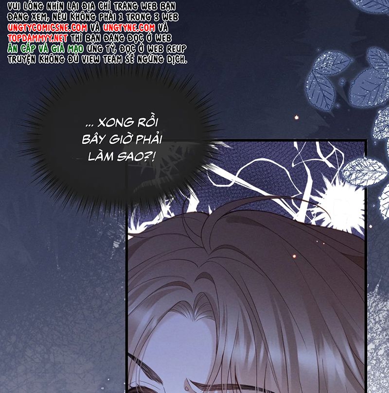 Hình Tượng Của Tôi Không Thể Sập Chapter 1 - Trang 15