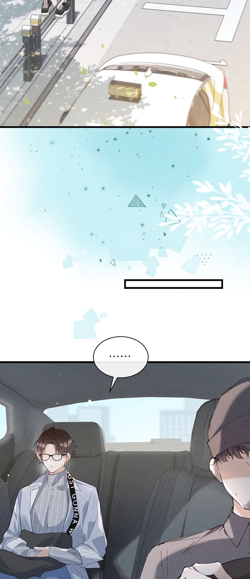 Hình Tượng Của Tôi Không Thể Sập Chapter 1 - Trang 23