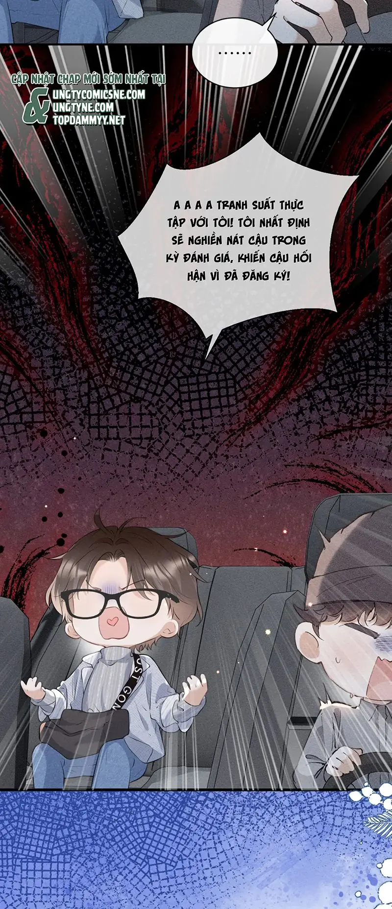Hình Tượng Của Tôi Không Thể Sập Chapter 1 - Trang 24