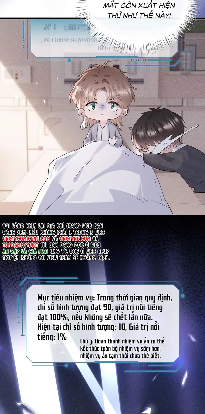 Hình Tượng Của Tôi Không Thể Sập Chapter 1 - Trang 41