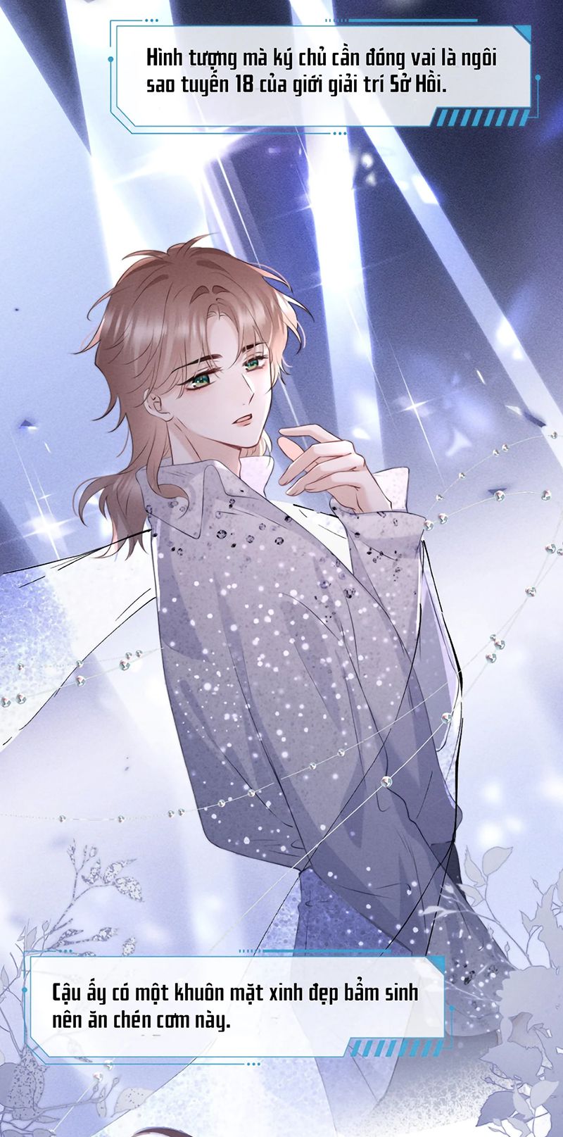 Hình Tượng Của Tôi Không Thể Sập Chapter 1 - Trang 42