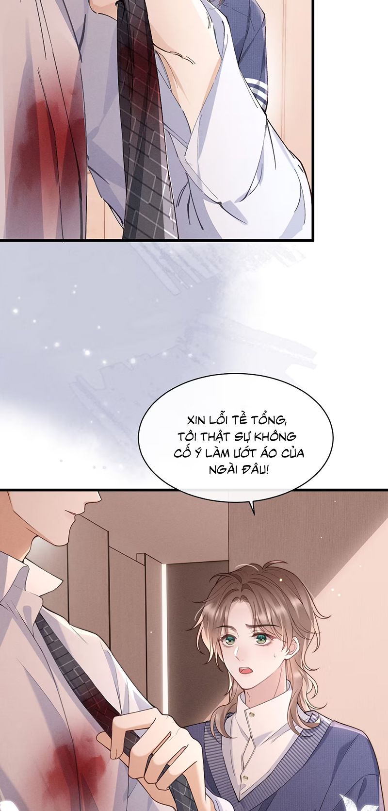 Hình Tượng Của Tôi Không Thể Sập Chapter 1 - Trang 5