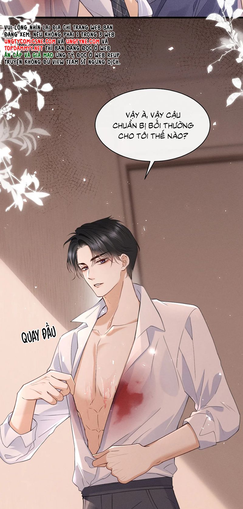 Hình Tượng Của Tôi Không Thể Sập Chapter 1 - Trang 6