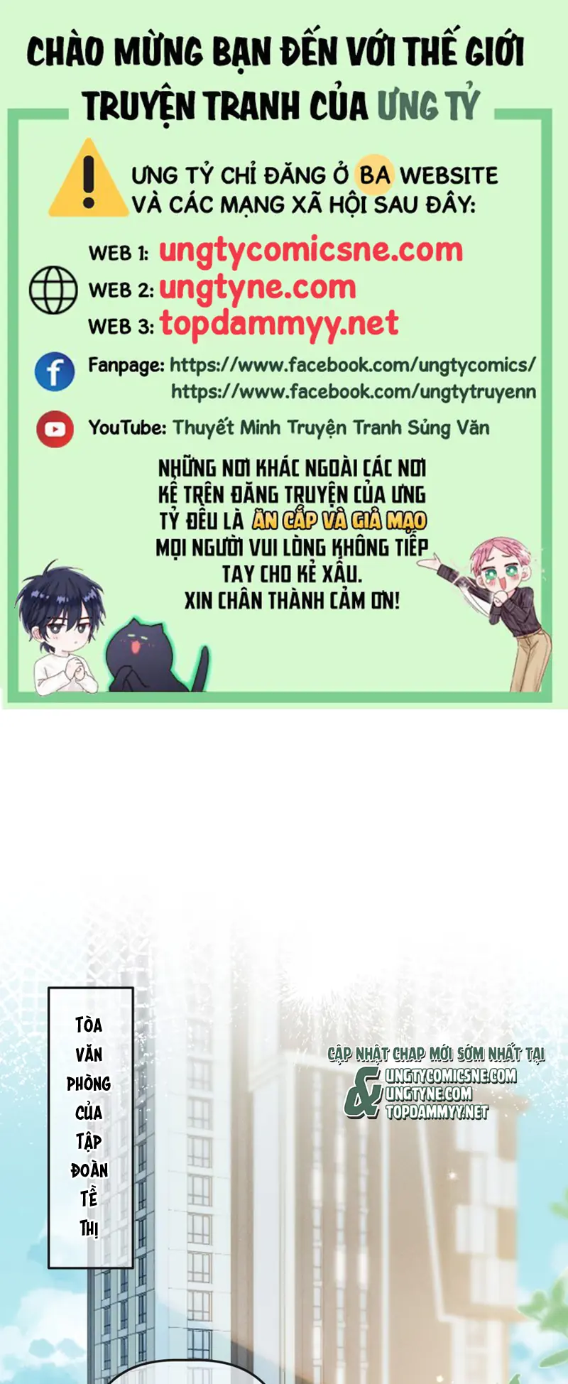 Hình Tượng Của Tôi Không Thể Sập Chapter 10 - Trang 2