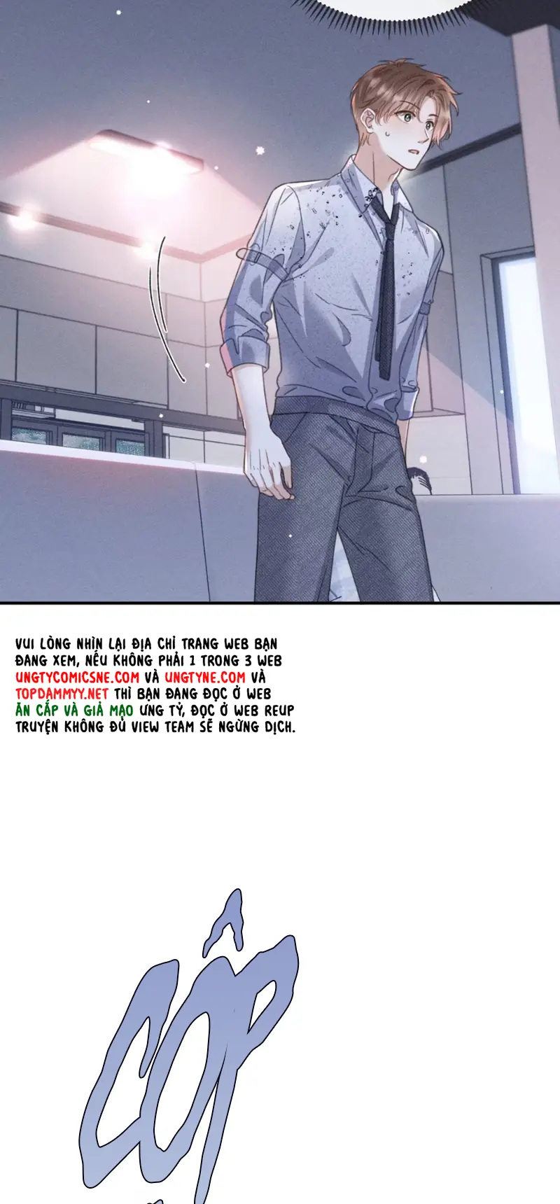 Hình Tượng Của Tôi Không Thể Sập Chapter 10 - Trang 26