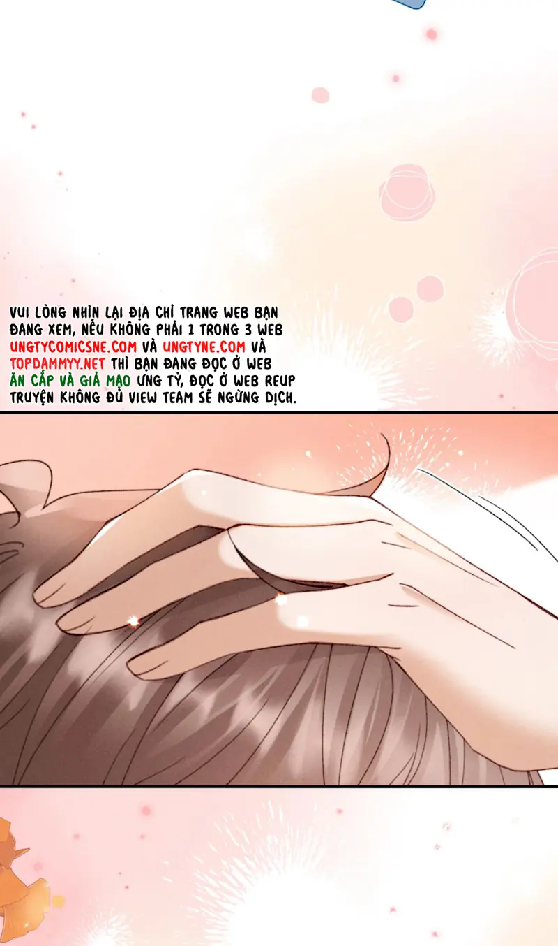 Hình Tượng Của Tôi Không Thể Sập Chapter 11 - Trang 15