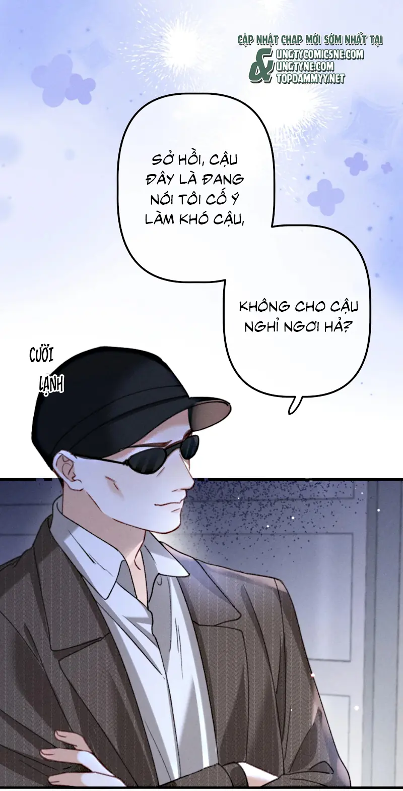 Hình Tượng Của Tôi Không Thể Sập Chapter 11 - Trang 17