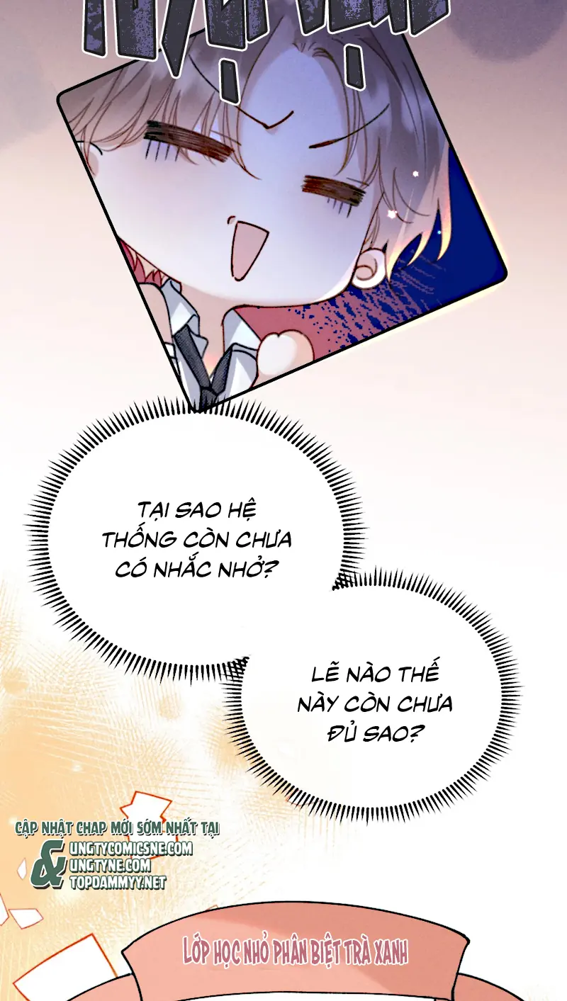 Hình Tượng Của Tôi Không Thể Sập Chapter 11 - Trang 21