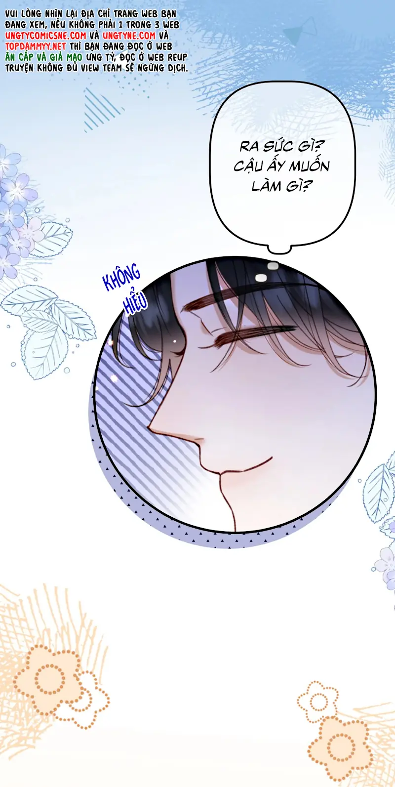 Hình Tượng Của Tôi Không Thể Sập Chapter 11 - Trang 7
