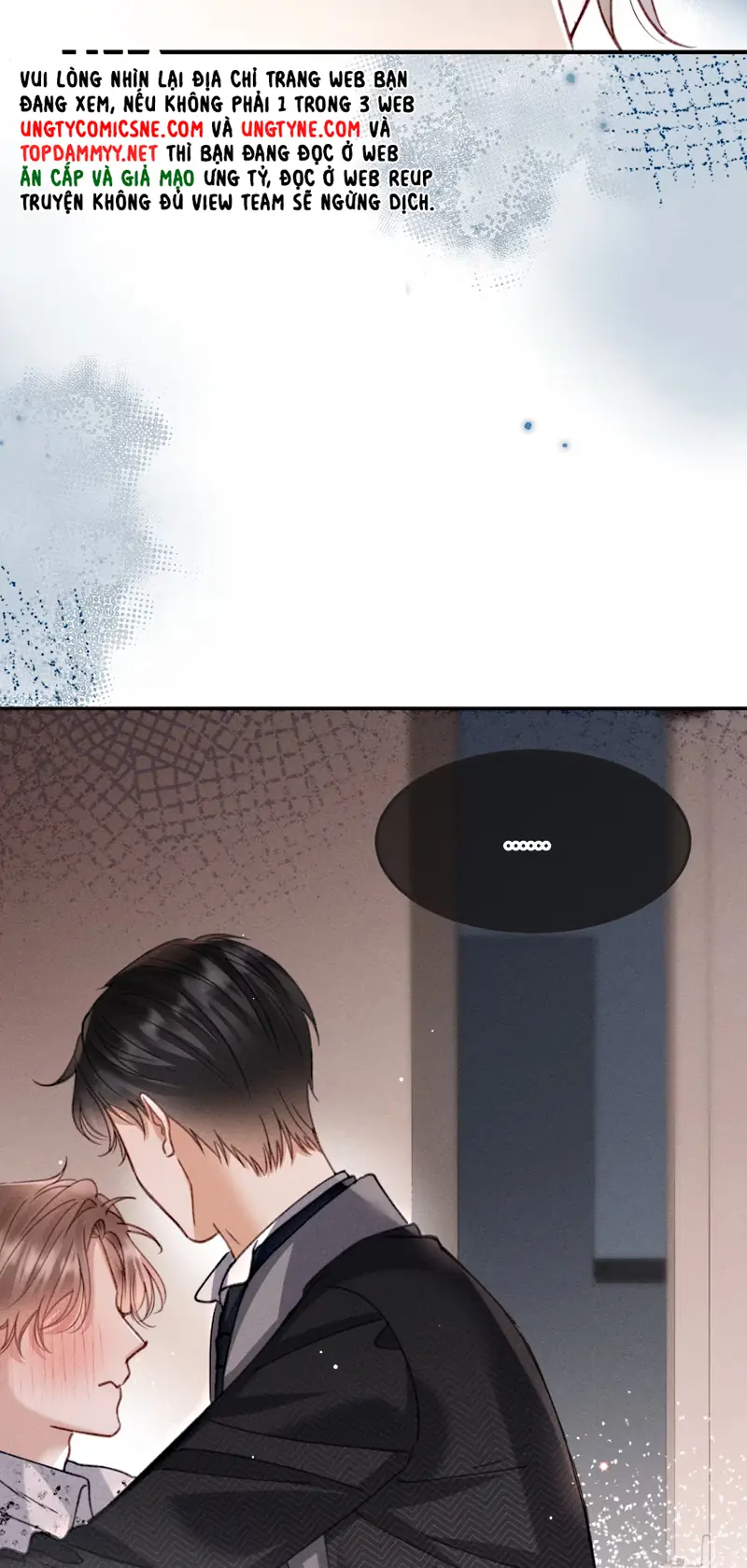 Hình Tượng Của Tôi Không Thể Sập Chapter 12 - Trang 13