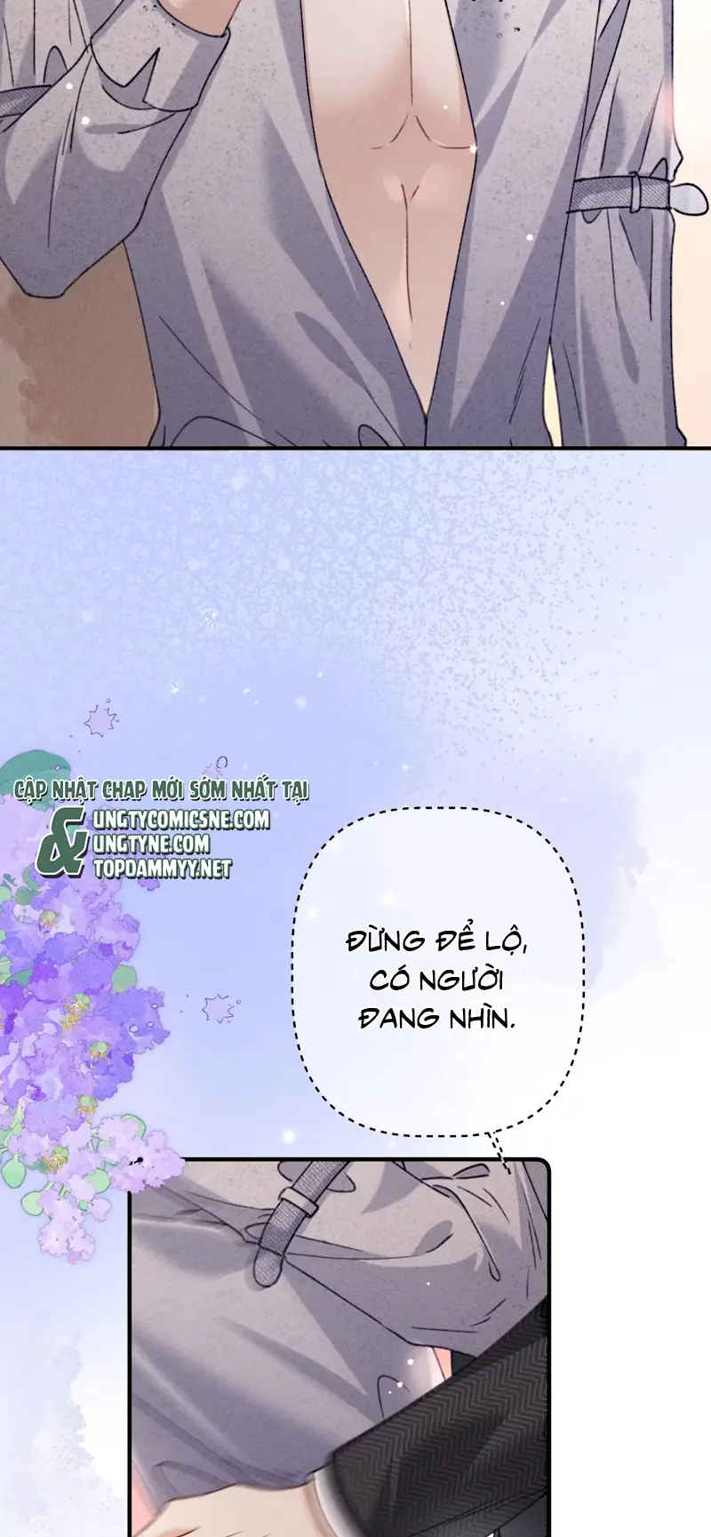 Hình Tượng Của Tôi Không Thể Sập Chapter 12 - Trang 21