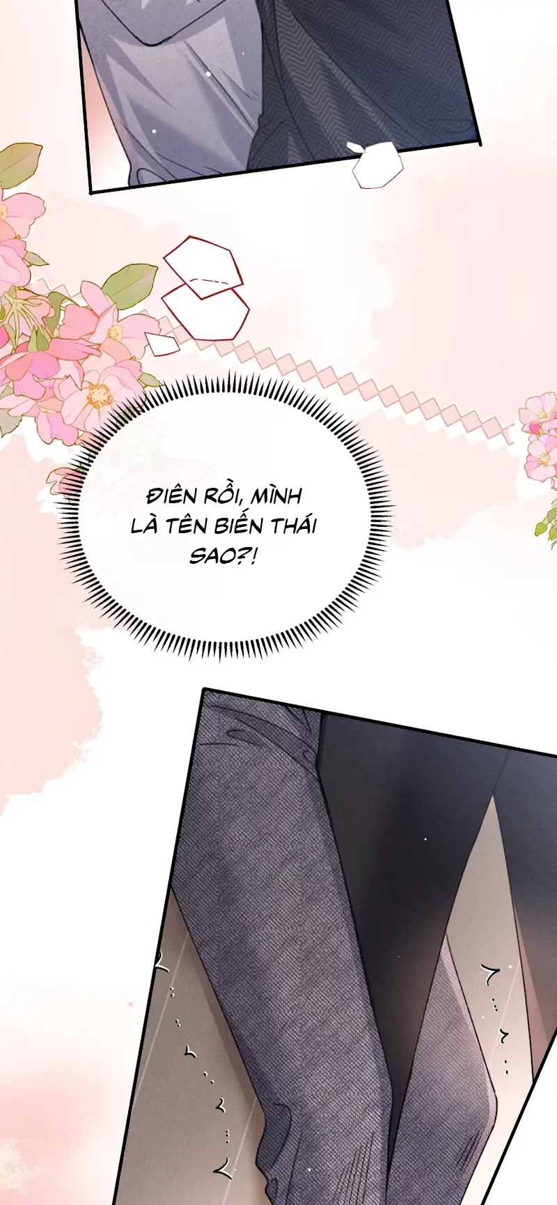 Hình Tượng Của Tôi Không Thể Sập Chapter 12 - Trang 24
