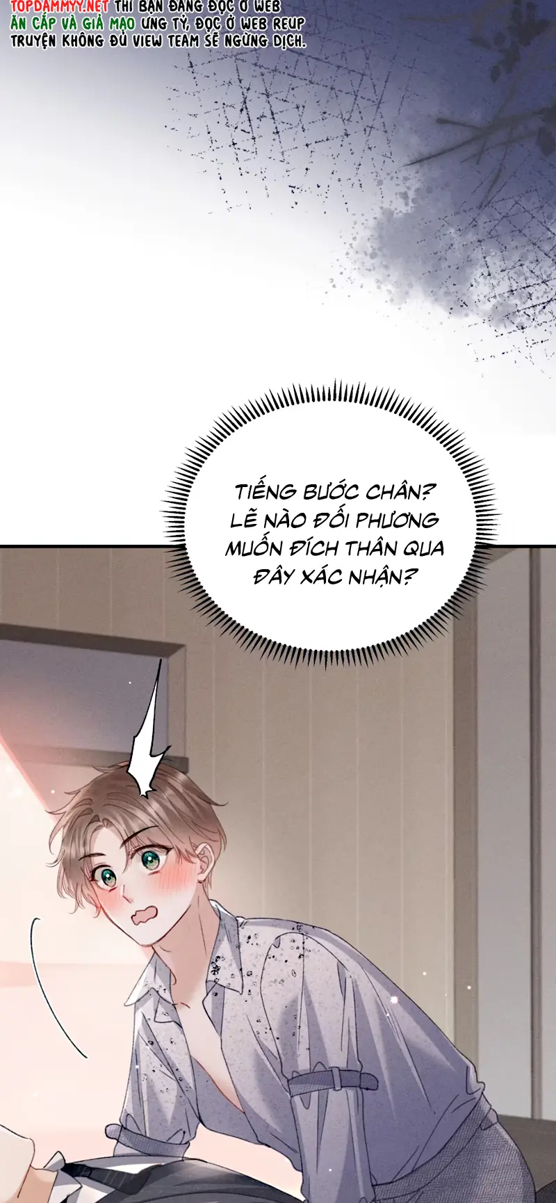 Hình Tượng Của Tôi Không Thể Sập Chapter 12 - Trang 31