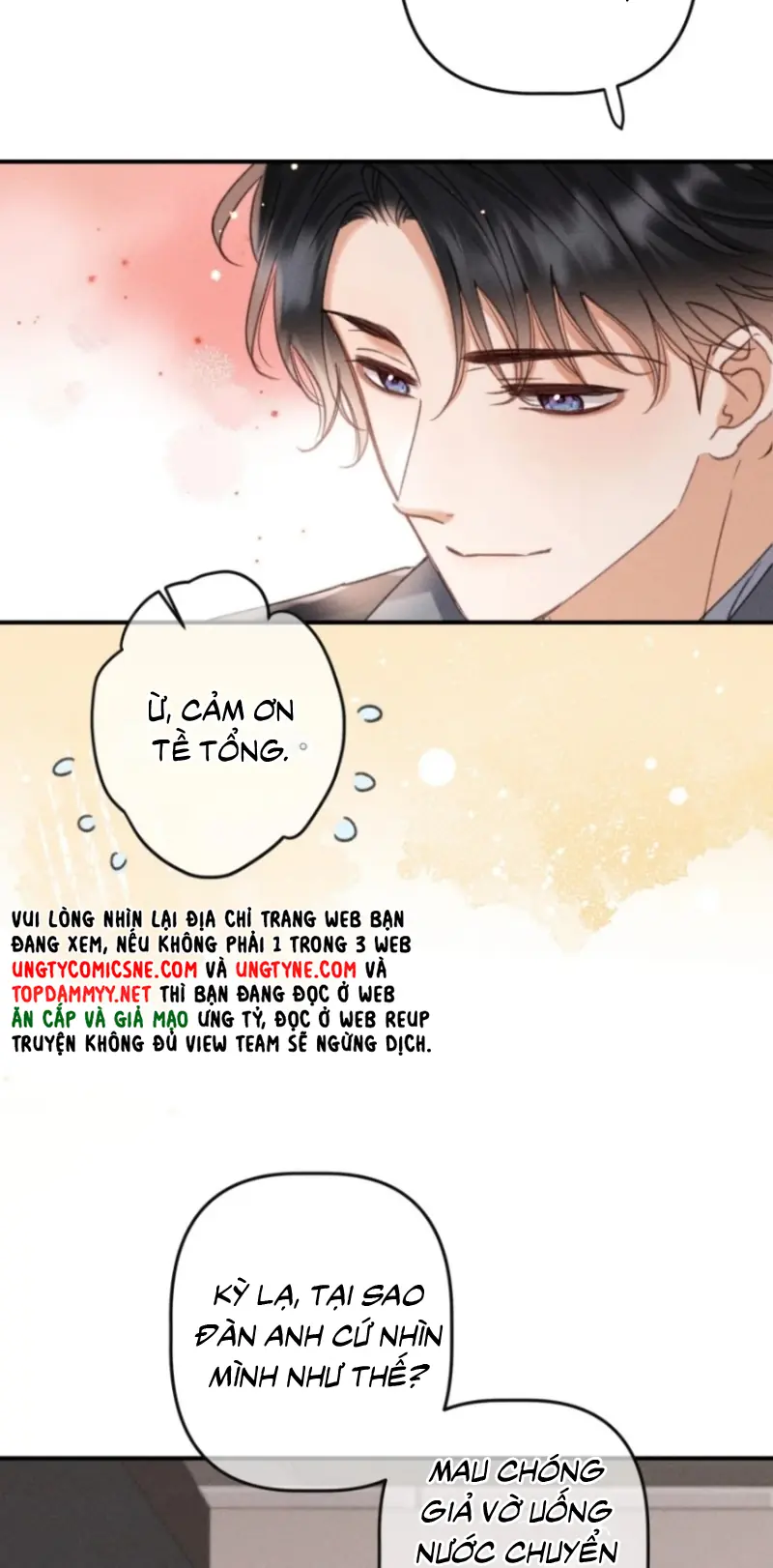 Hình Tượng Của Tôi Không Thể Sập Chapter 13 - Trang 27