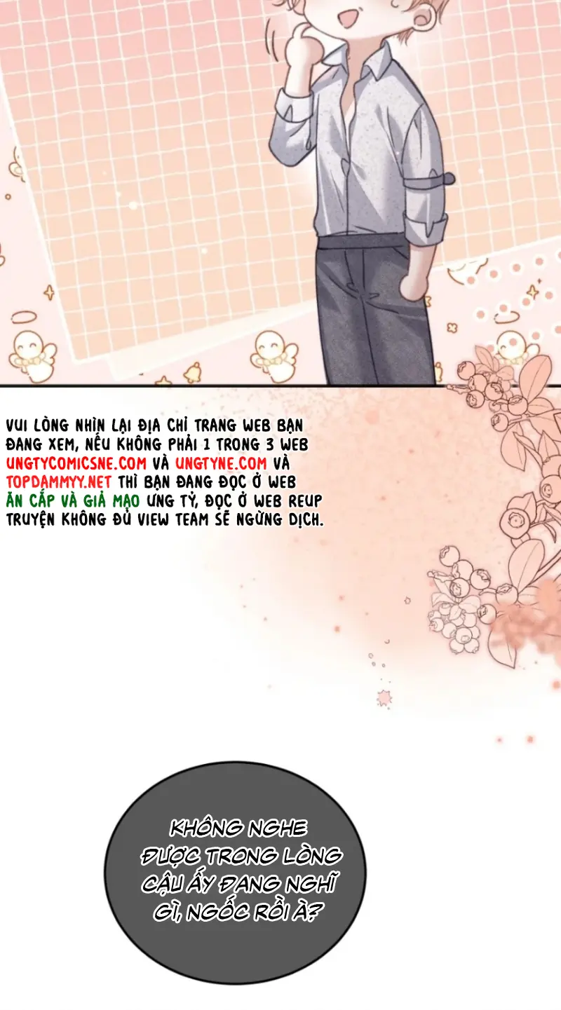 Hình Tượng Của Tôi Không Thể Sập Chapter 13 - Trang 7