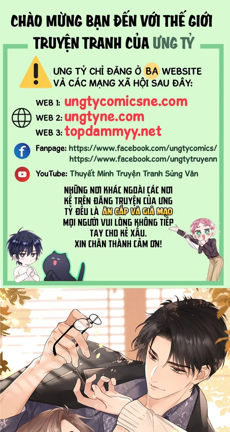 Hình Tượng Của Tôi Không Thể Sập Chapter 14 - Trang 2